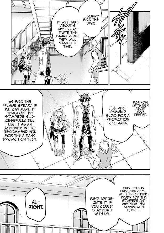 Reincarnation of Another World Sage Chapter 12.2 - Page 5 in English