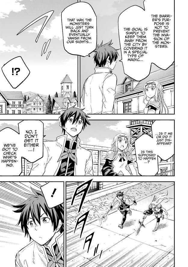 Reincarnation of Another World Sage Chapter 12.2 - Page 7 in English