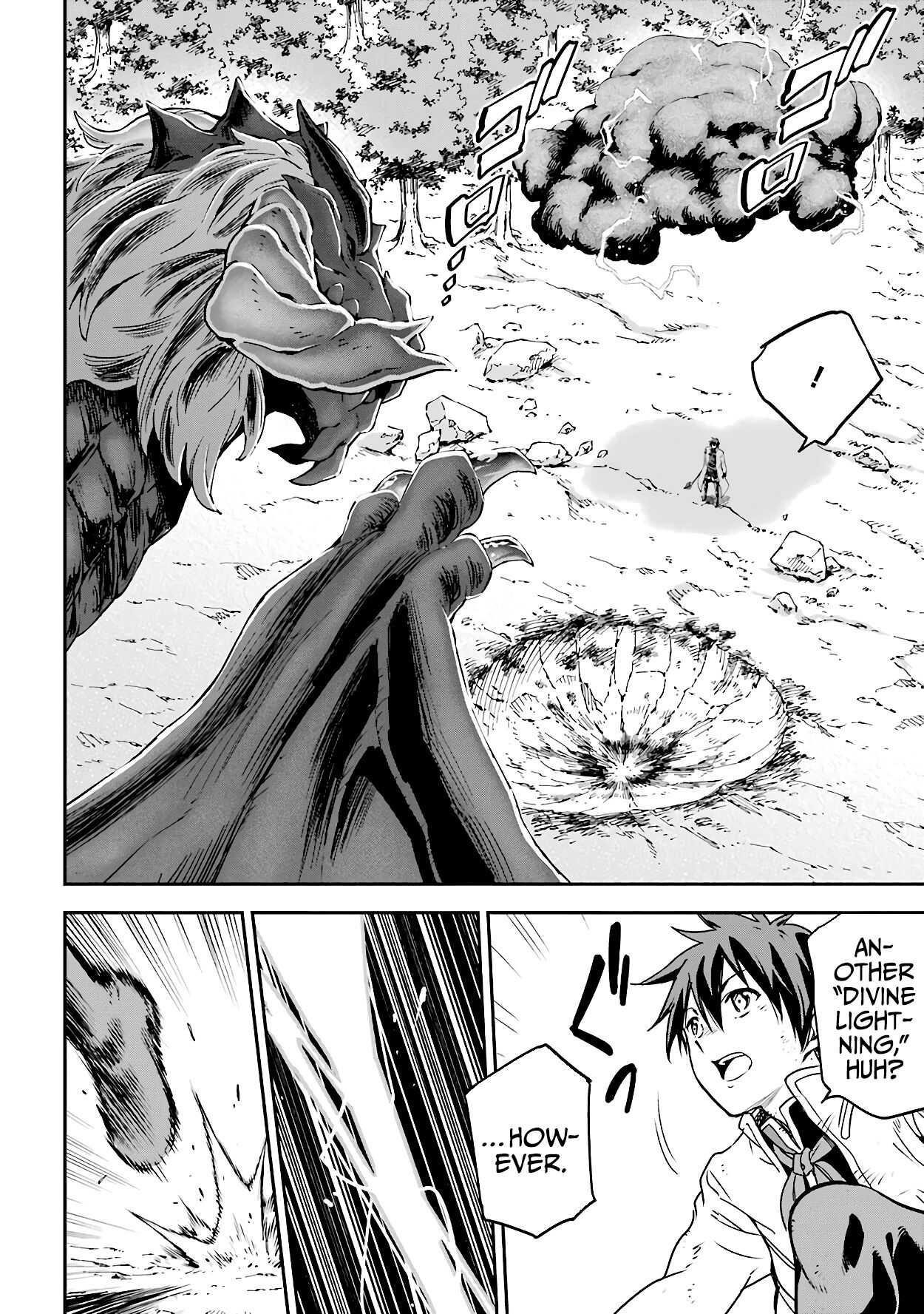 Reincarnation of Another World Sage Chapter 13.1 - Page 16 in English