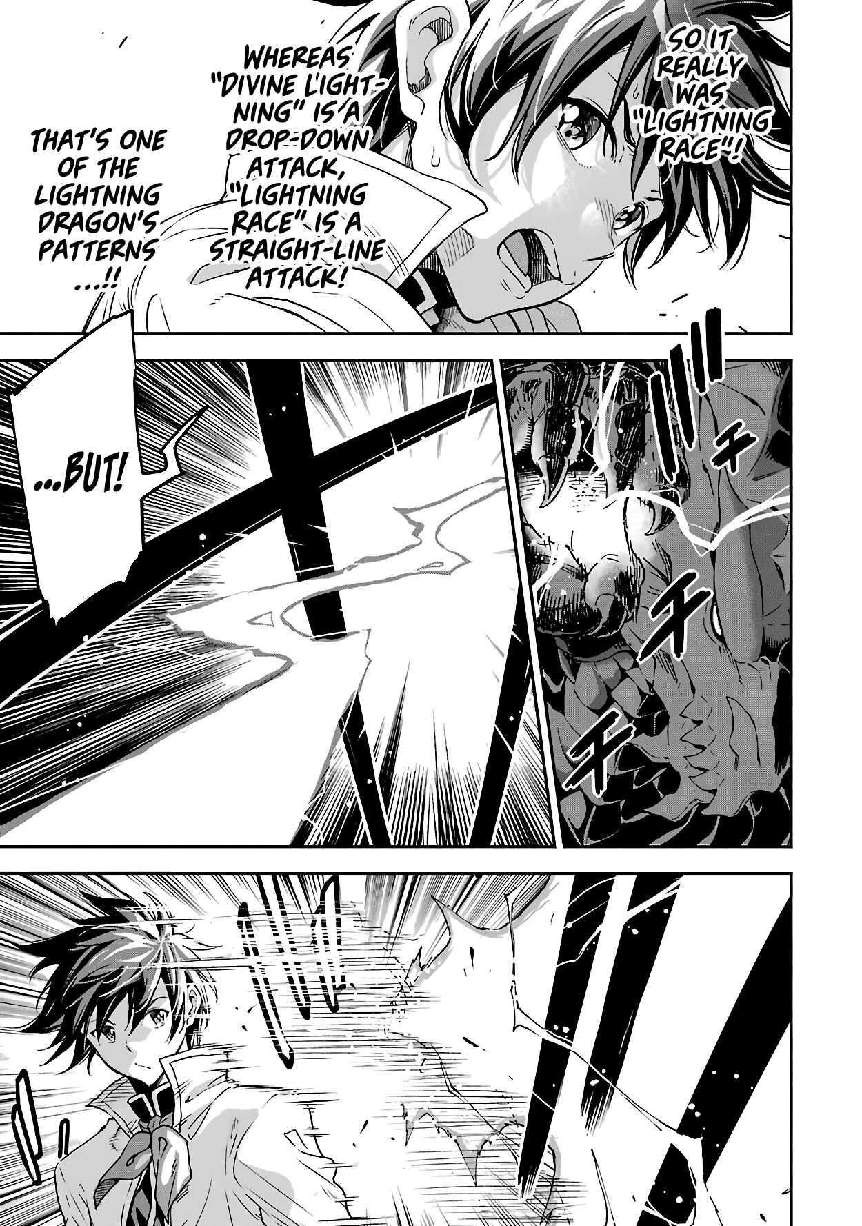 Reincarnation of Another World Sage Chapter 13.1 - Page 21 in English