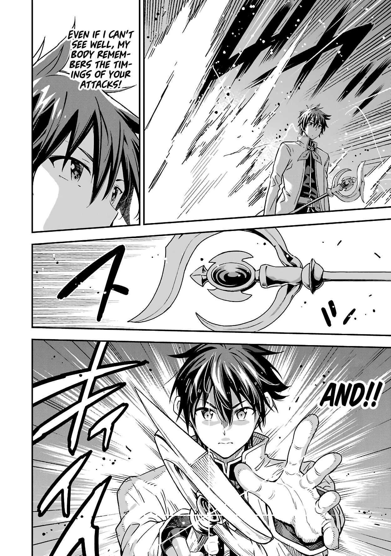 Reincarnation of Another World Sage Chapter 13.1 - Page 22 in English
