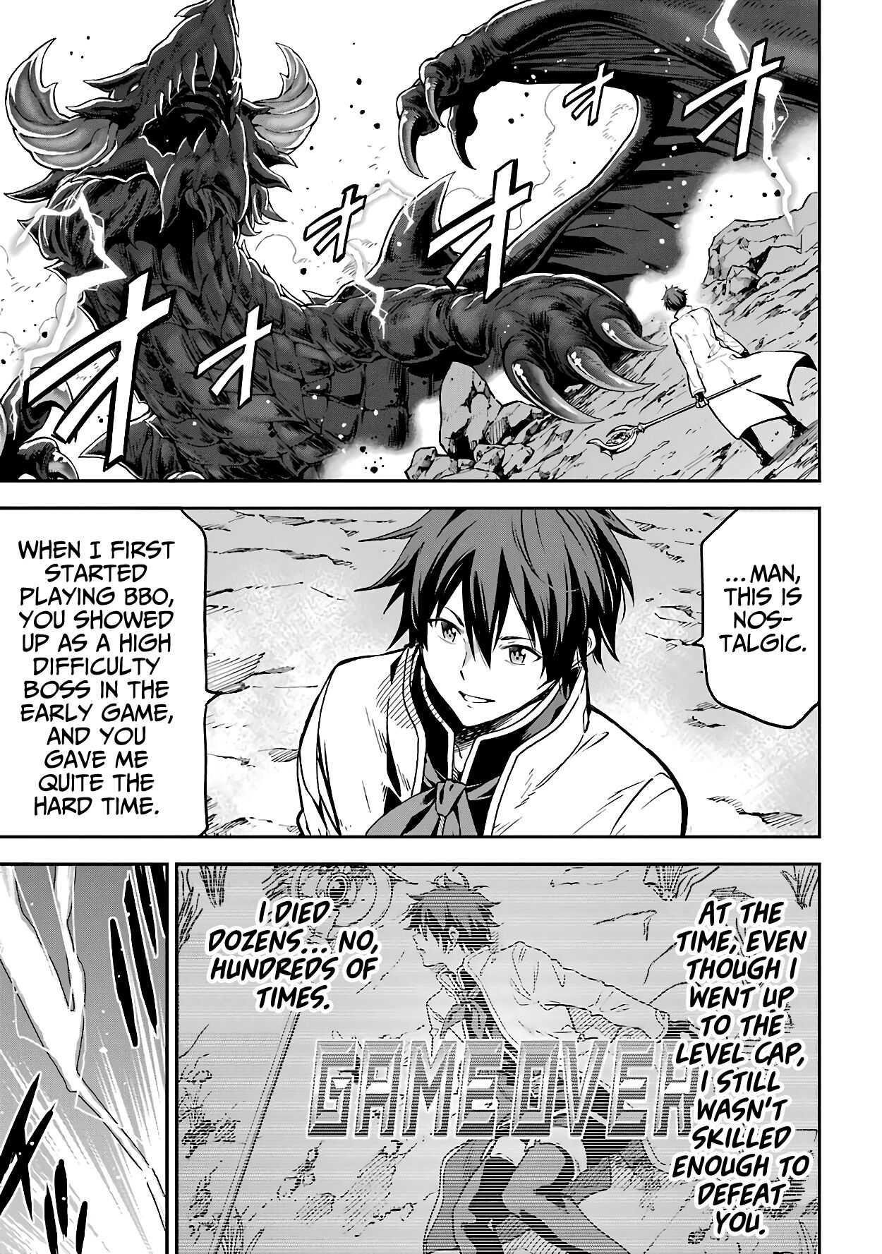 Reincarnation of Another World Sage Chapter 13.1 - Page 5 in English