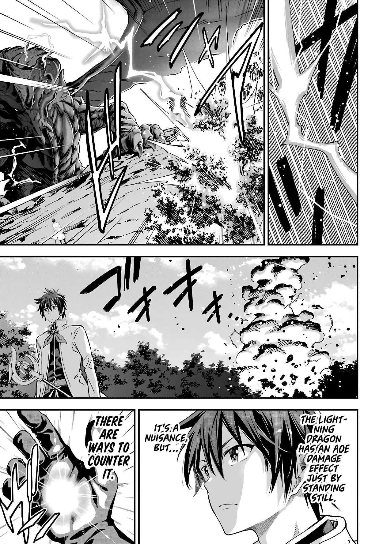 Reincarnation of Another World Sage Chapter 13.1 - Page 7 in English