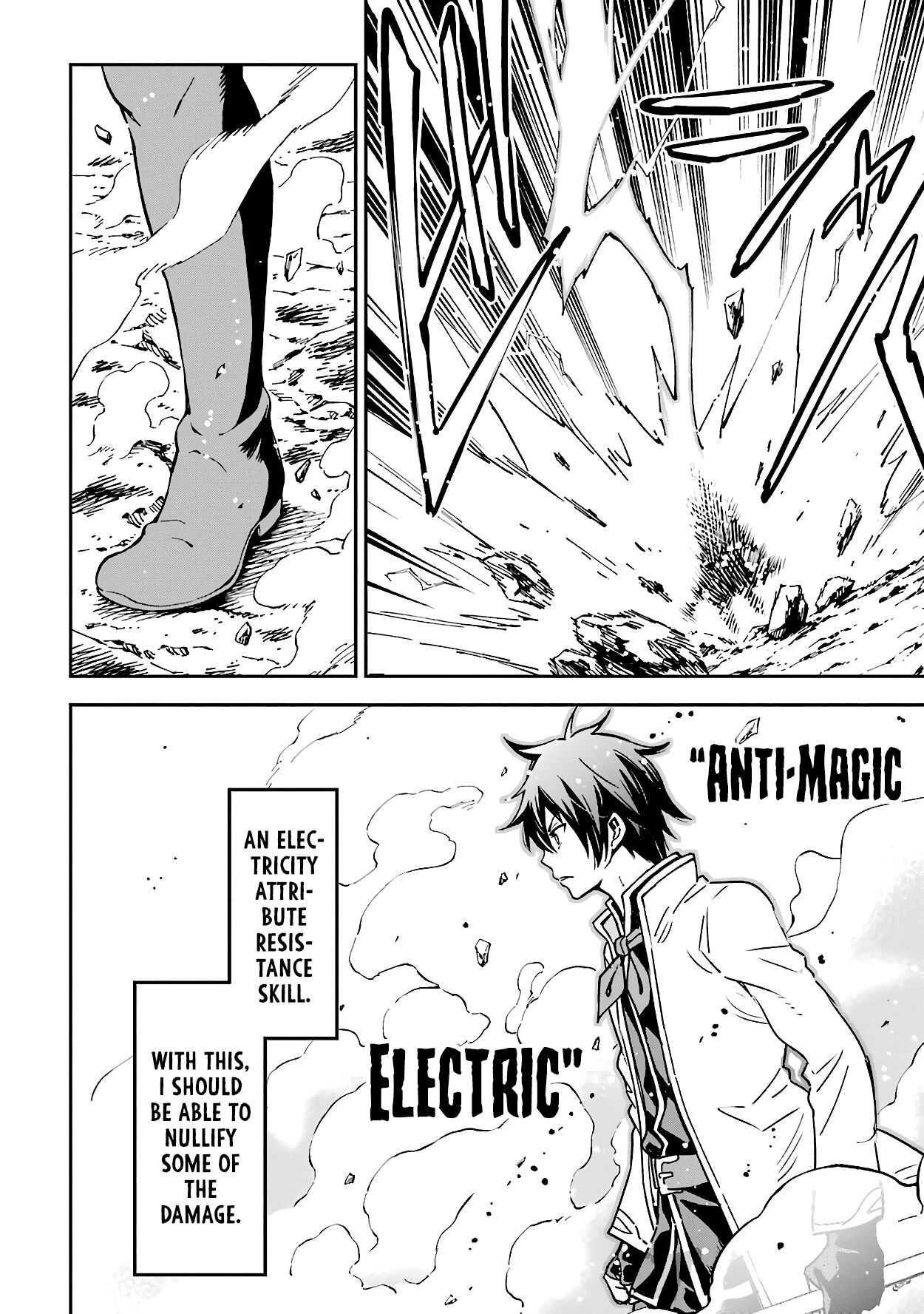 Reincarnation of Another World Sage Chapter 13.1 - Page 8 in English