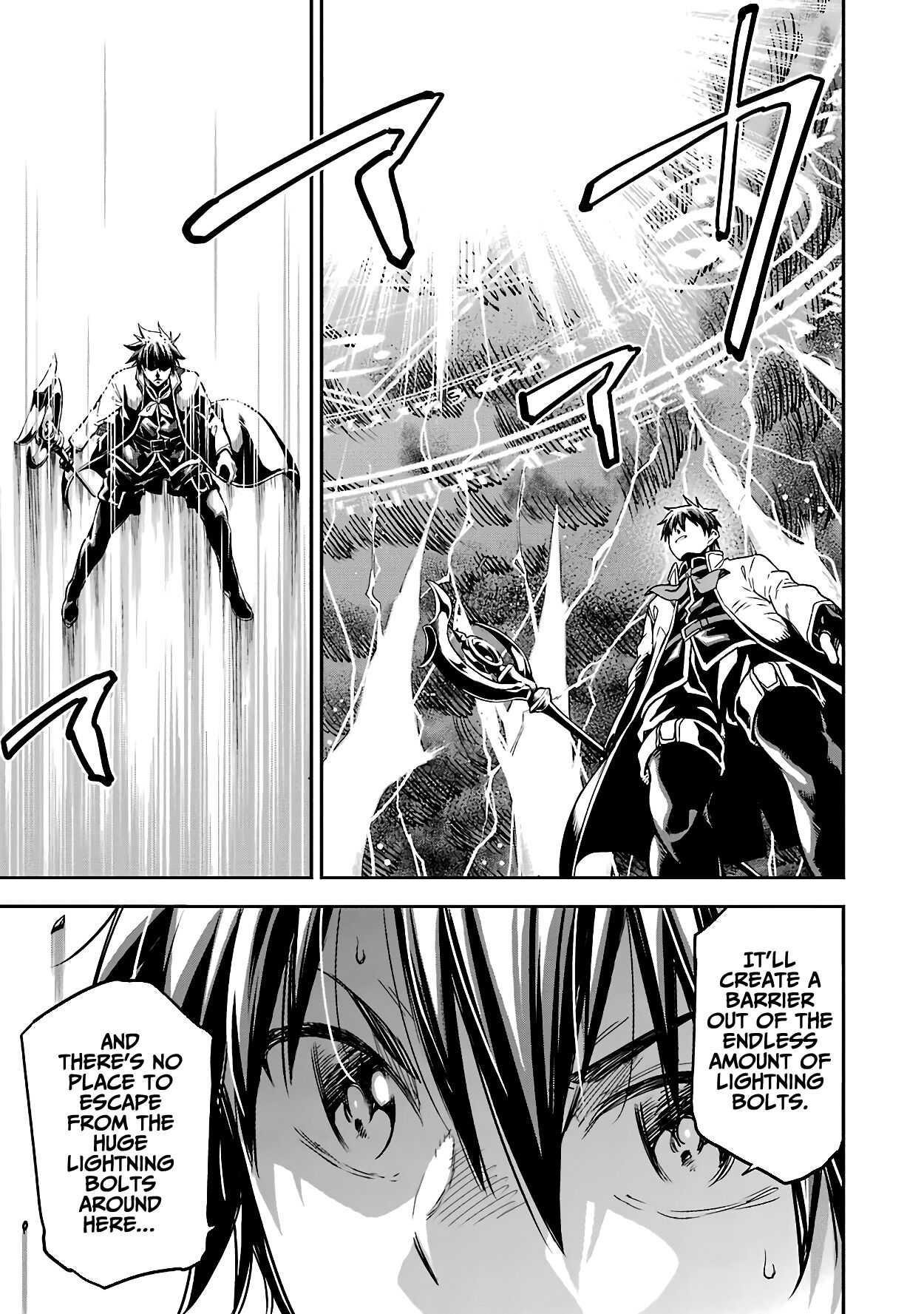 Reincarnation of Another World Sage Chapter 13.2 - Page 10 in English