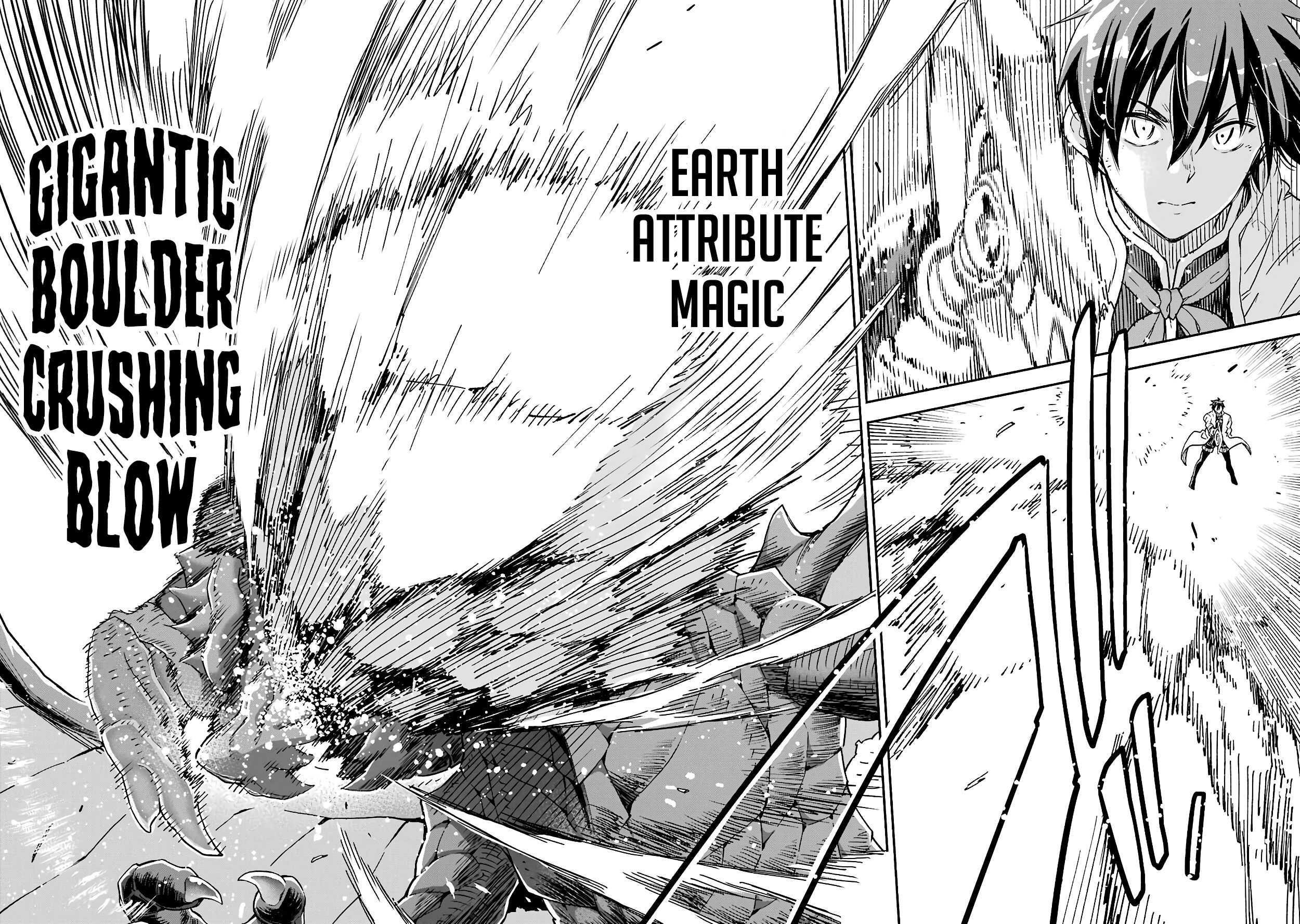 Reincarnation of Another World Sage Chapter 13.2 - Page 5 in English