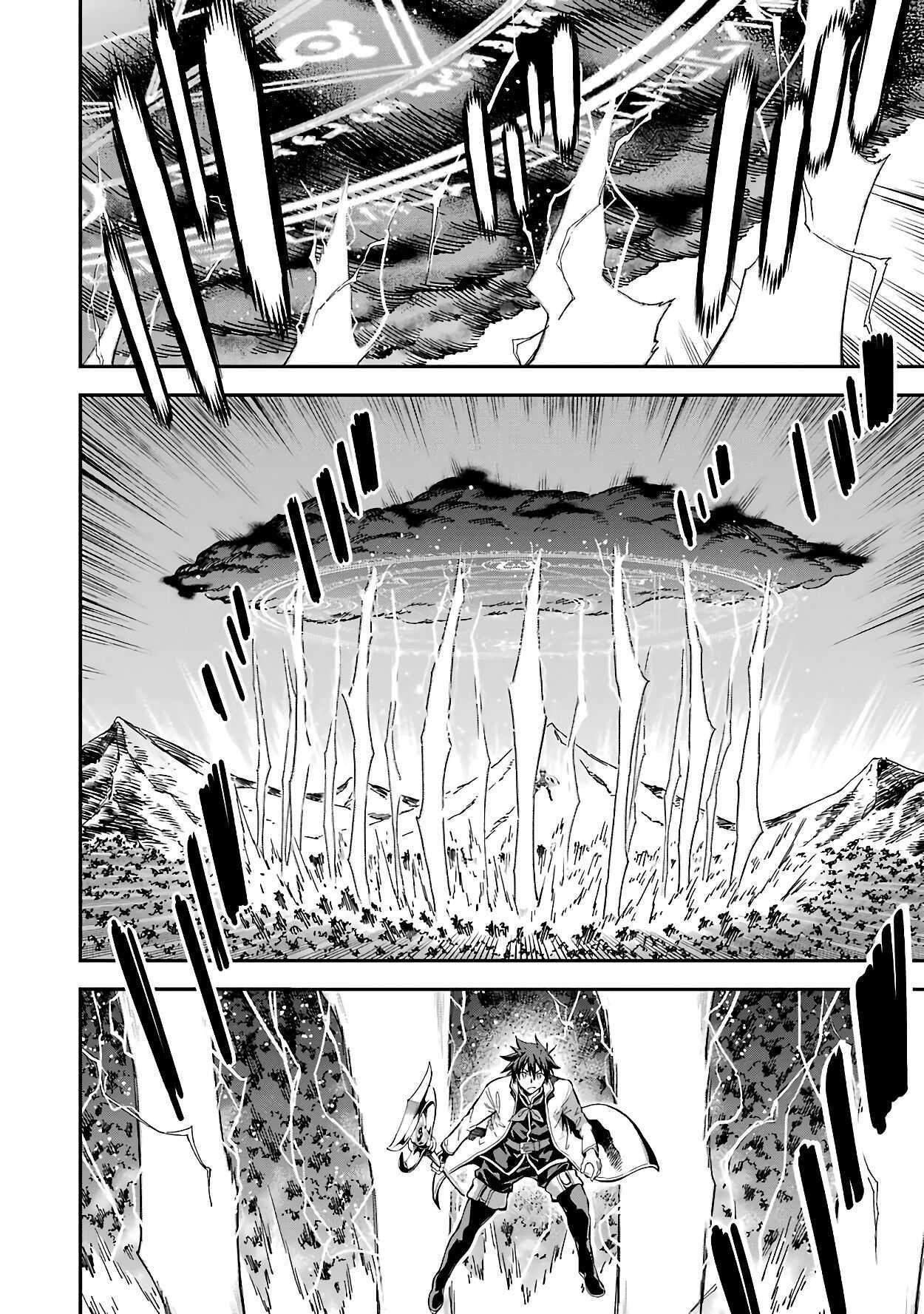 Reincarnation of Another World Sage Chapter 13.2 - Page 9 in English