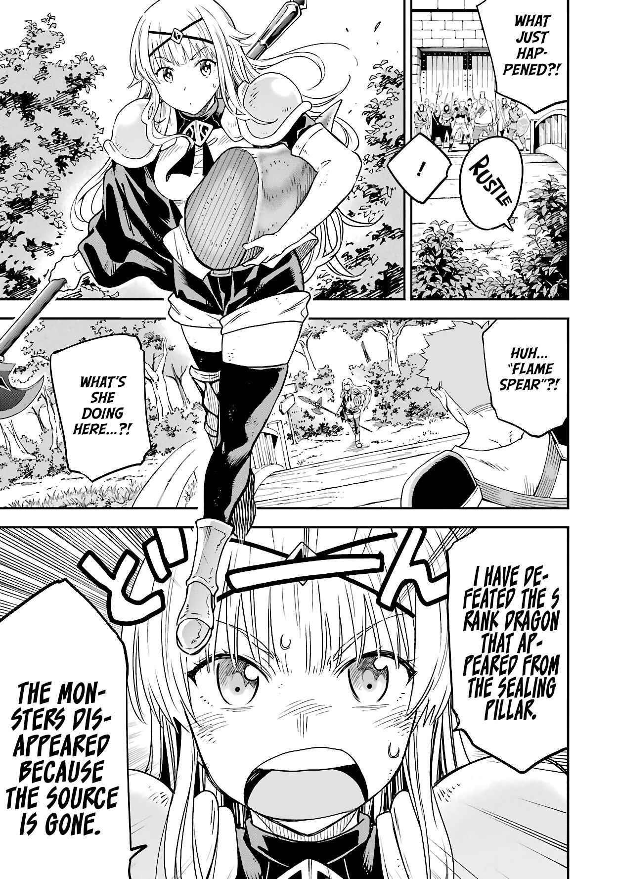 Reincarnation of Another World Sage Chapter 14.1 - Page 13 in English
