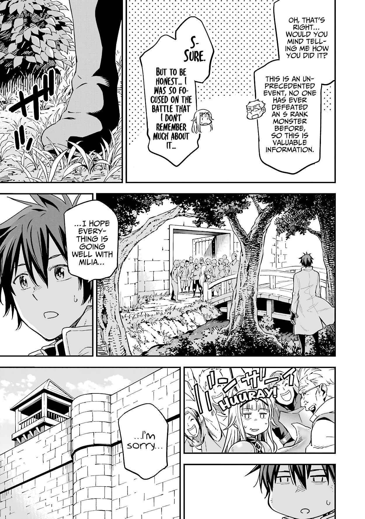 Reincarnation of Another World Sage Chapter 14.1 - Page 17 in English