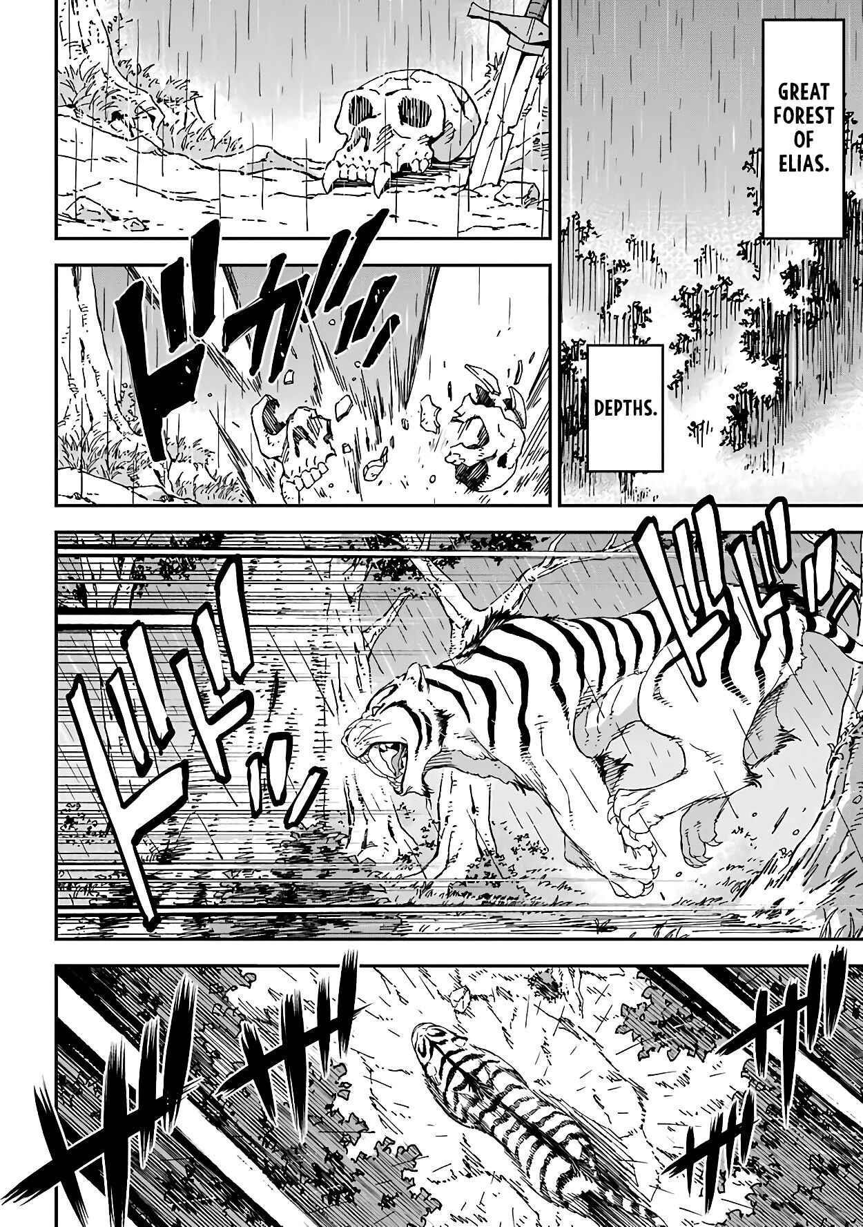 Reincarnation of Another World Sage Chapter 14.2 - Page 12 in English