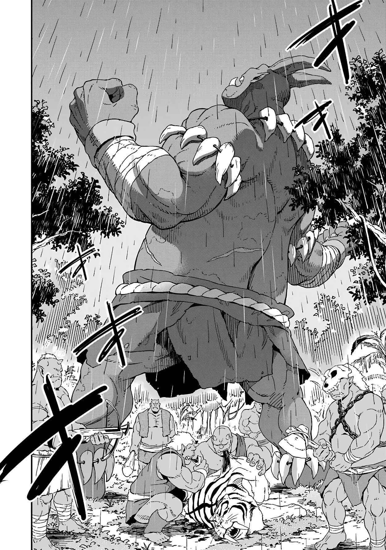 Reincarnation of Another World Sage Chapter 14.2 - Page 17 in English