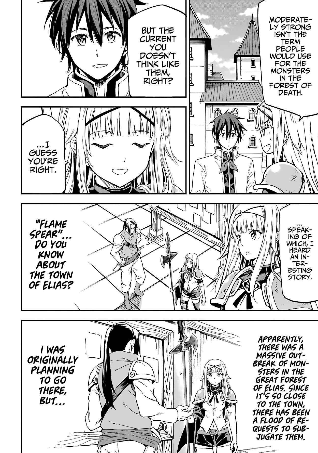 Reincarnation of Another World Sage Chapter 14.2 - Page 4 in English