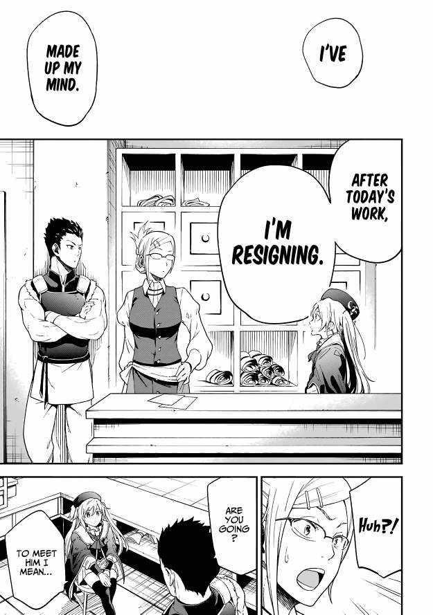 Reincarnation of Another World Sage Chapter 14.5 - Page 9 in English