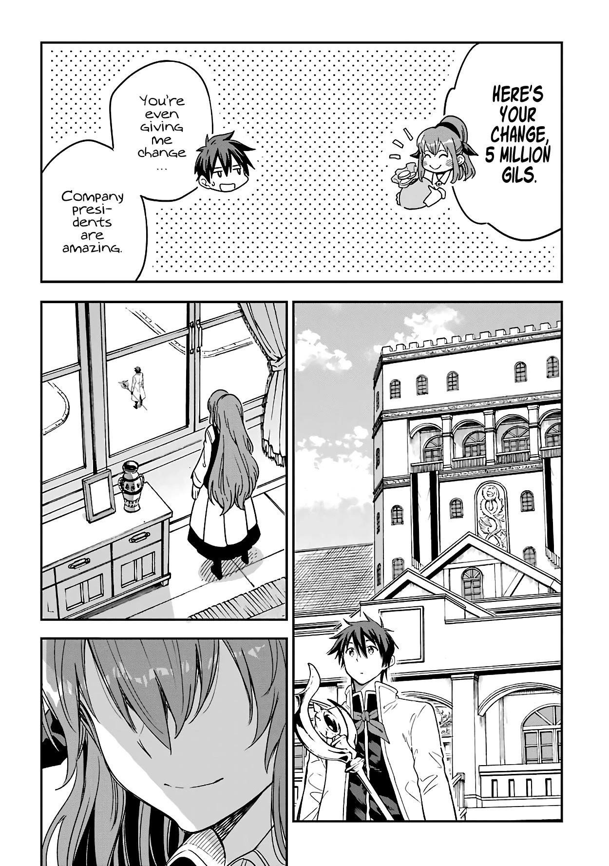 Reincarnation of Another World Sage Chapter 14.7 - Page 3 in English