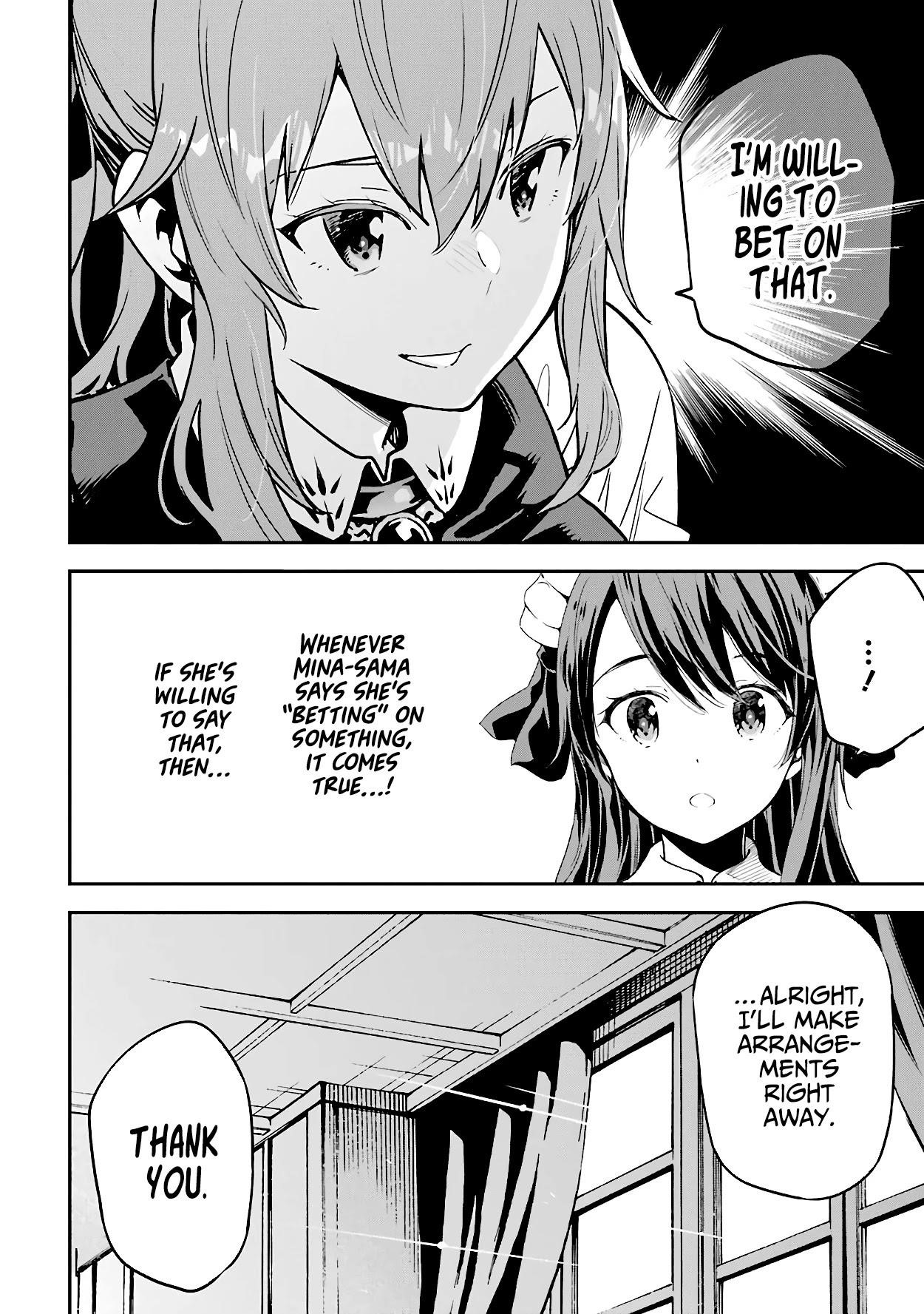 Reincarnation of Another World Sage Chapter 14.7 - Page 6 in English