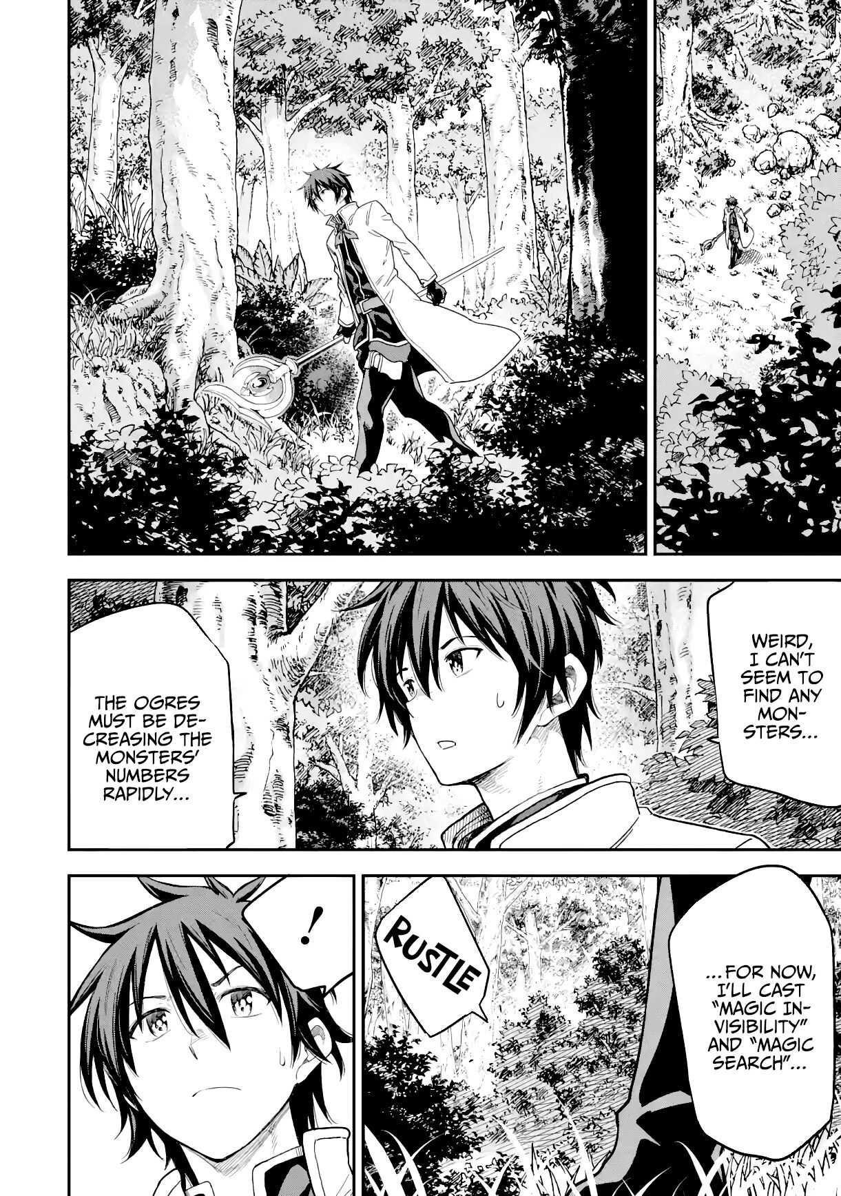 Reincarnation of Another World Sage Chapter 15.1 - Page 17 in English