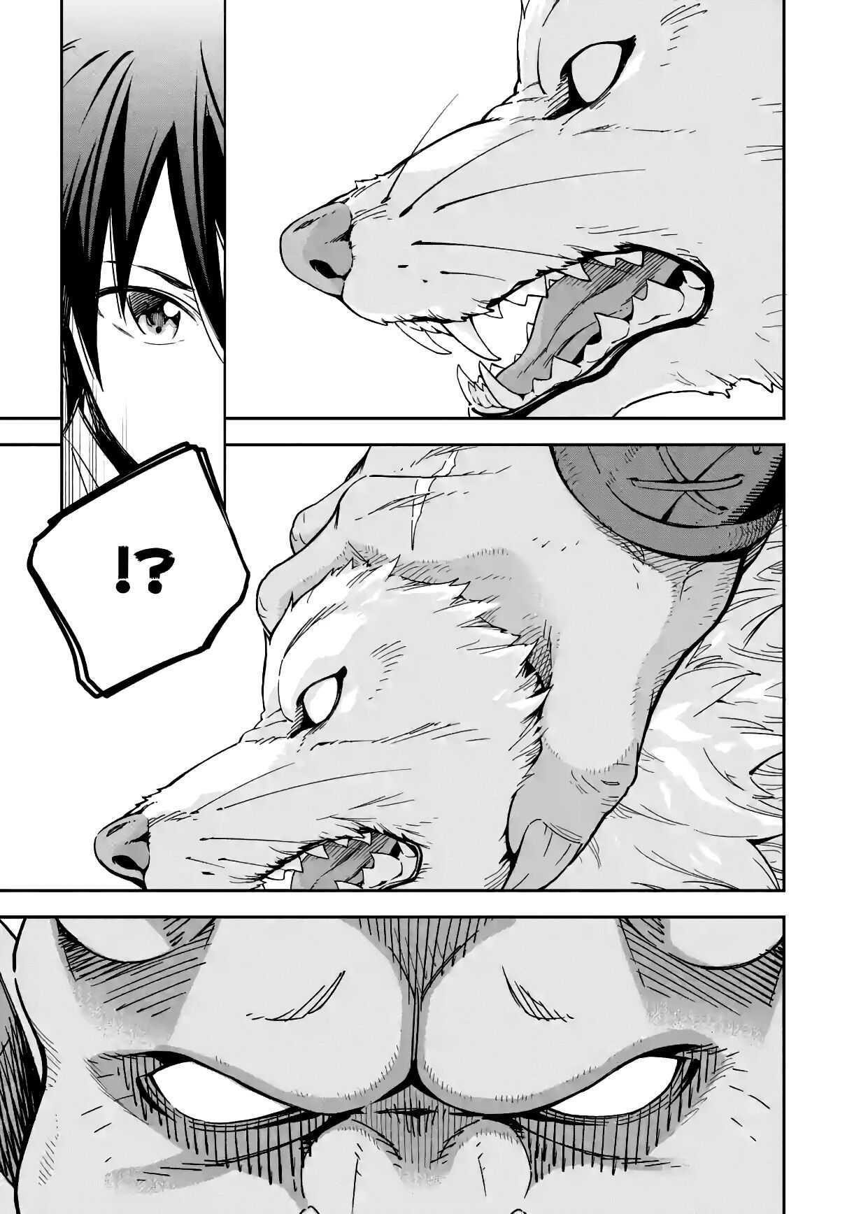 Reincarnation of Another World Sage Chapter 15.1 - Page 18 in English