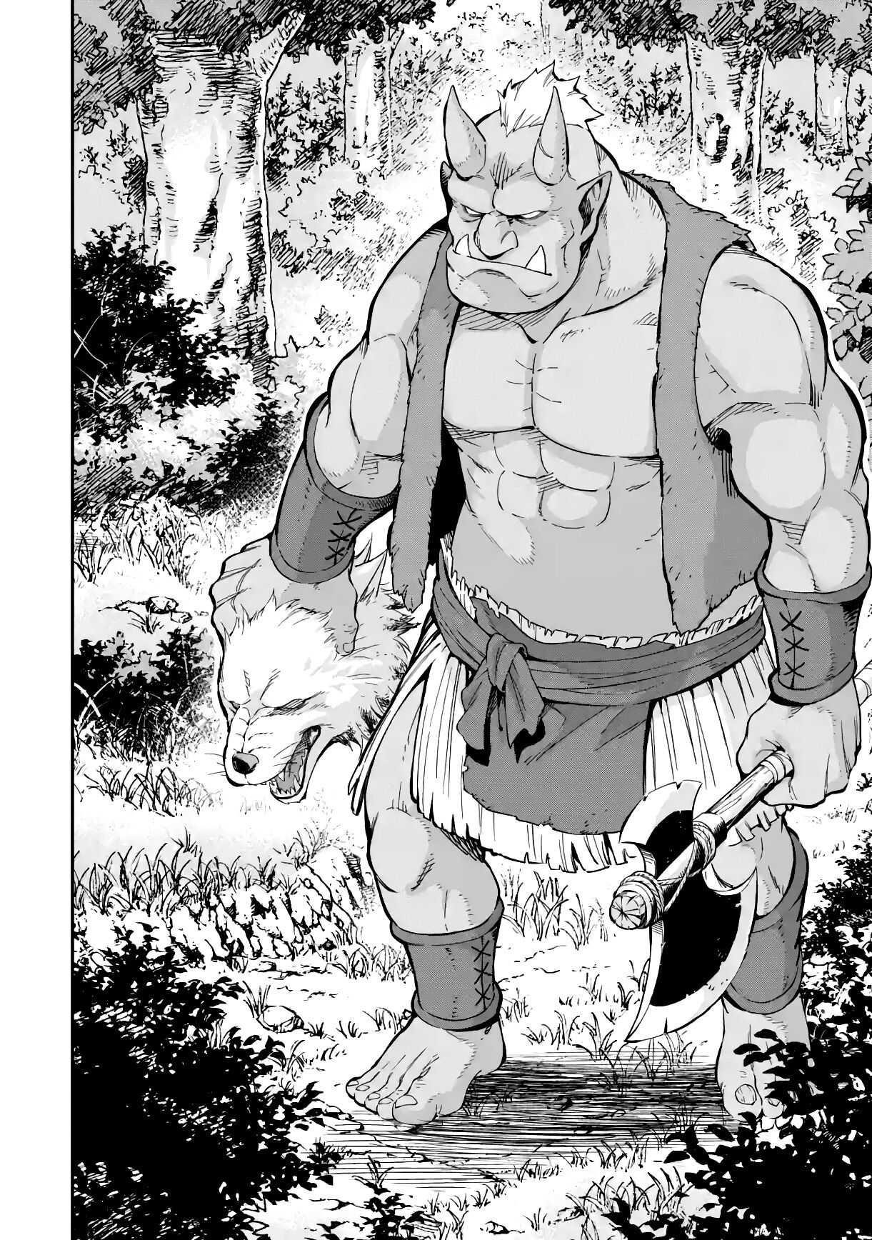 Reincarnation of Another World Sage Chapter 15.1 - Page 19 in English