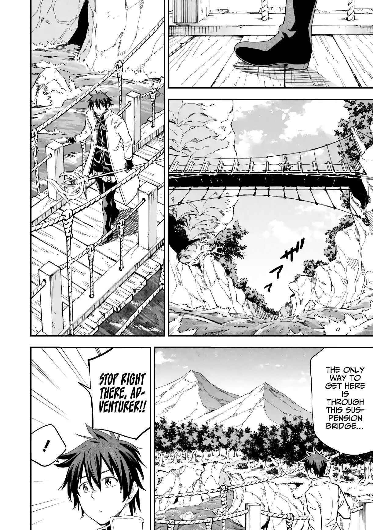 Reincarnation of Another World Sage Chapter 15.1 - Page 3 in English