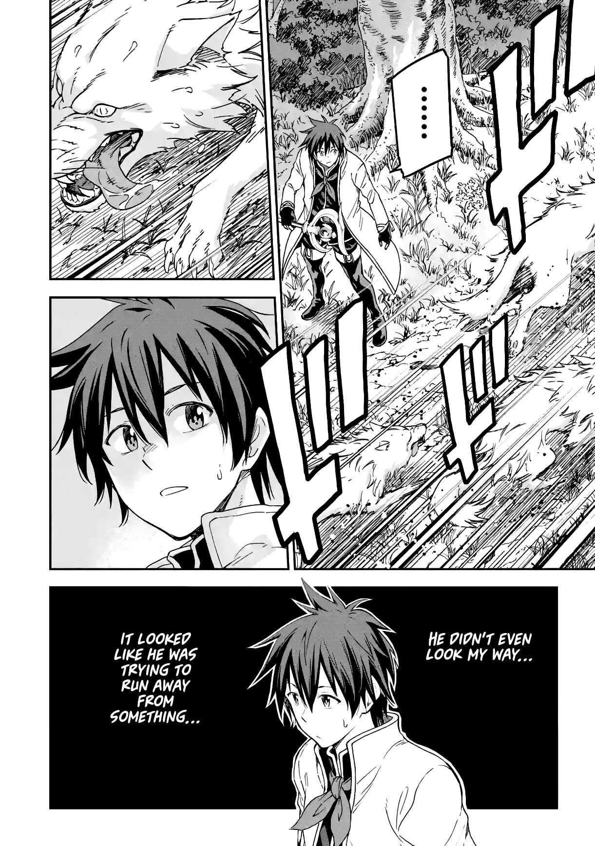 Reincarnation of Another World Sage Chapter 15.2 - Page 14 in English