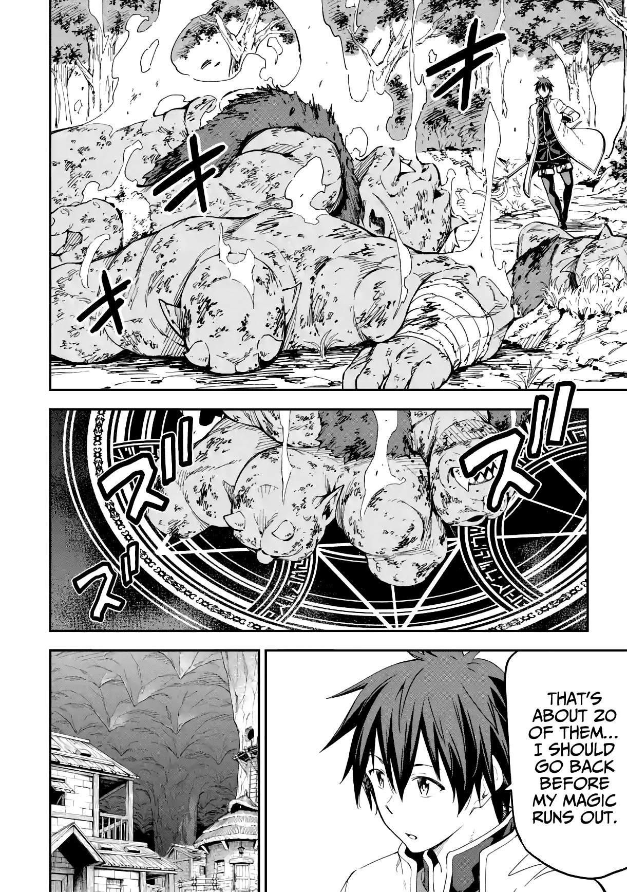 Reincarnation of Another World Sage Chapter 16.1 - Page 15 in English
