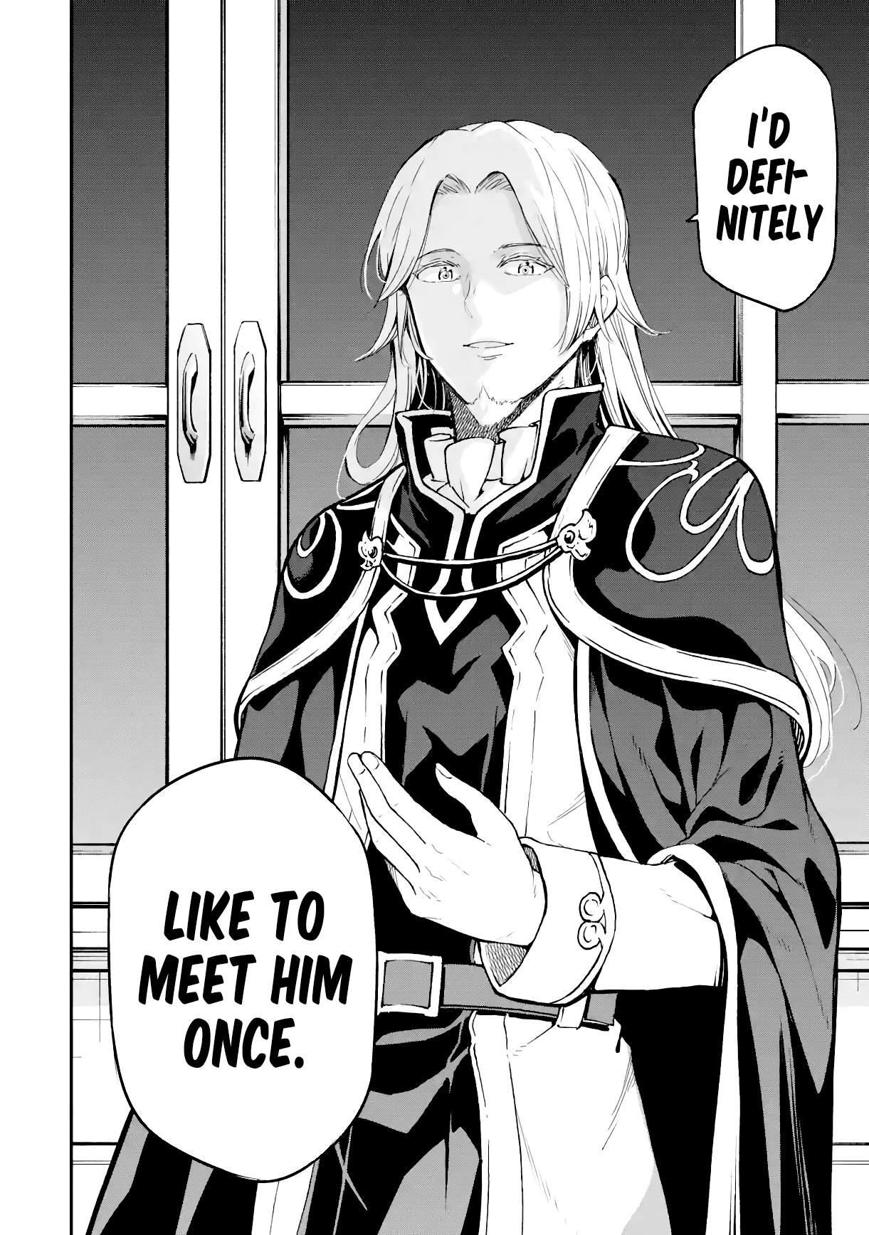 Reincarnation of Another World Sage Chapter 16.2 - Page 20 in English