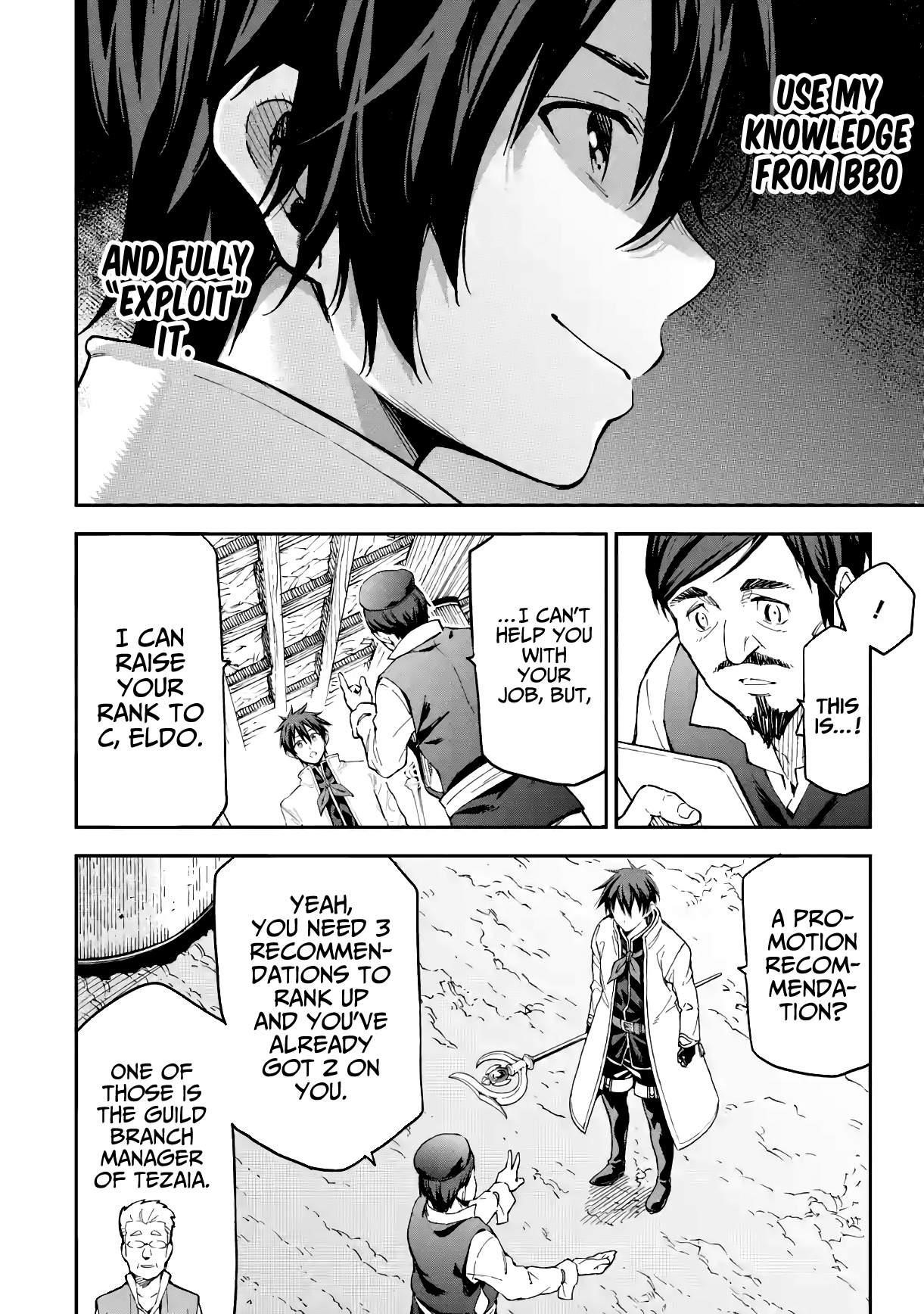 Reincarnation of Another World Sage Chapter 16.2 - Page 6 in English