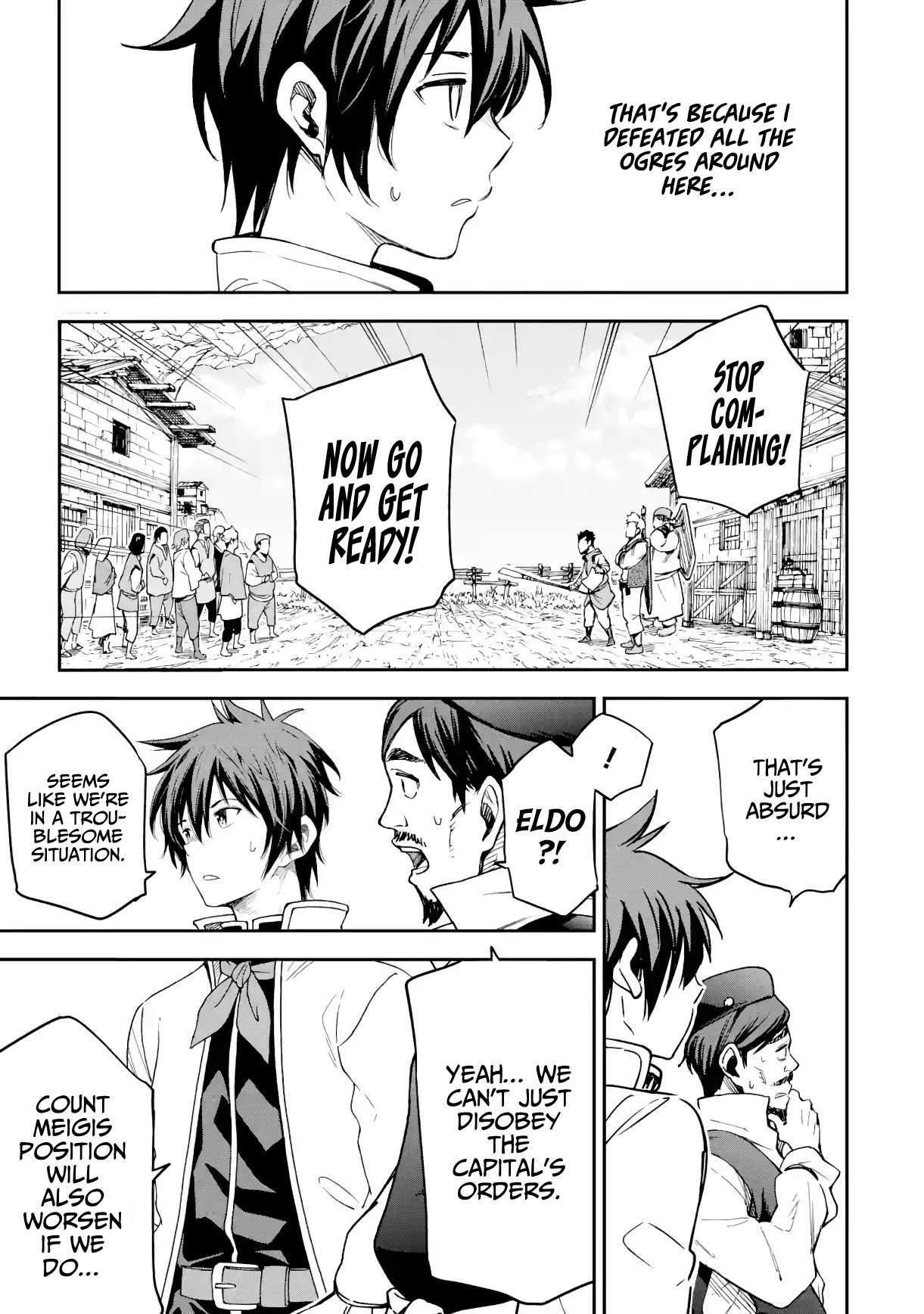 Reincarnation of Another World Sage Chapter 17.1 - Page 16 in English