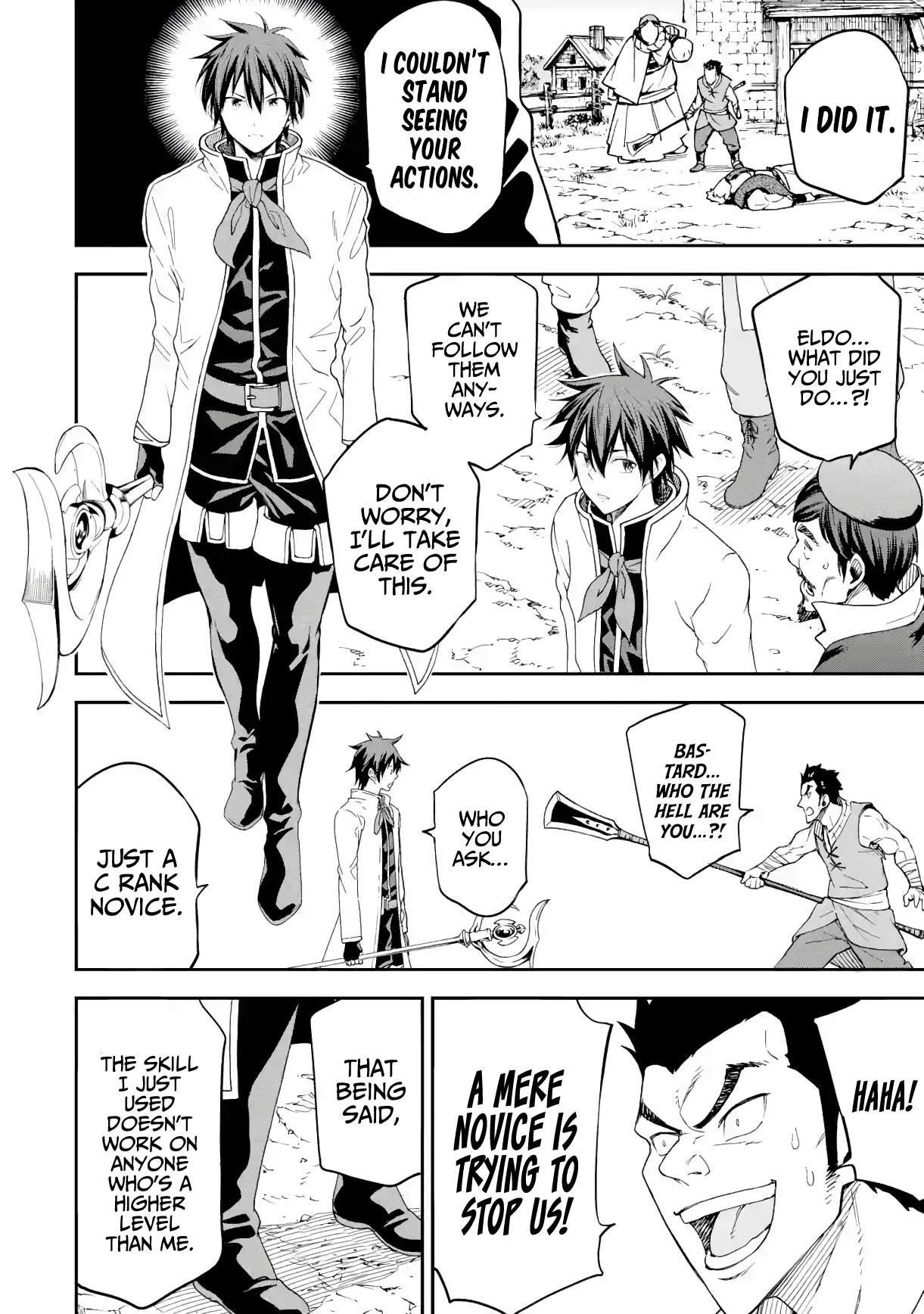 Reincarnation of Another World Sage Chapter 17.2 - Page 5 in English