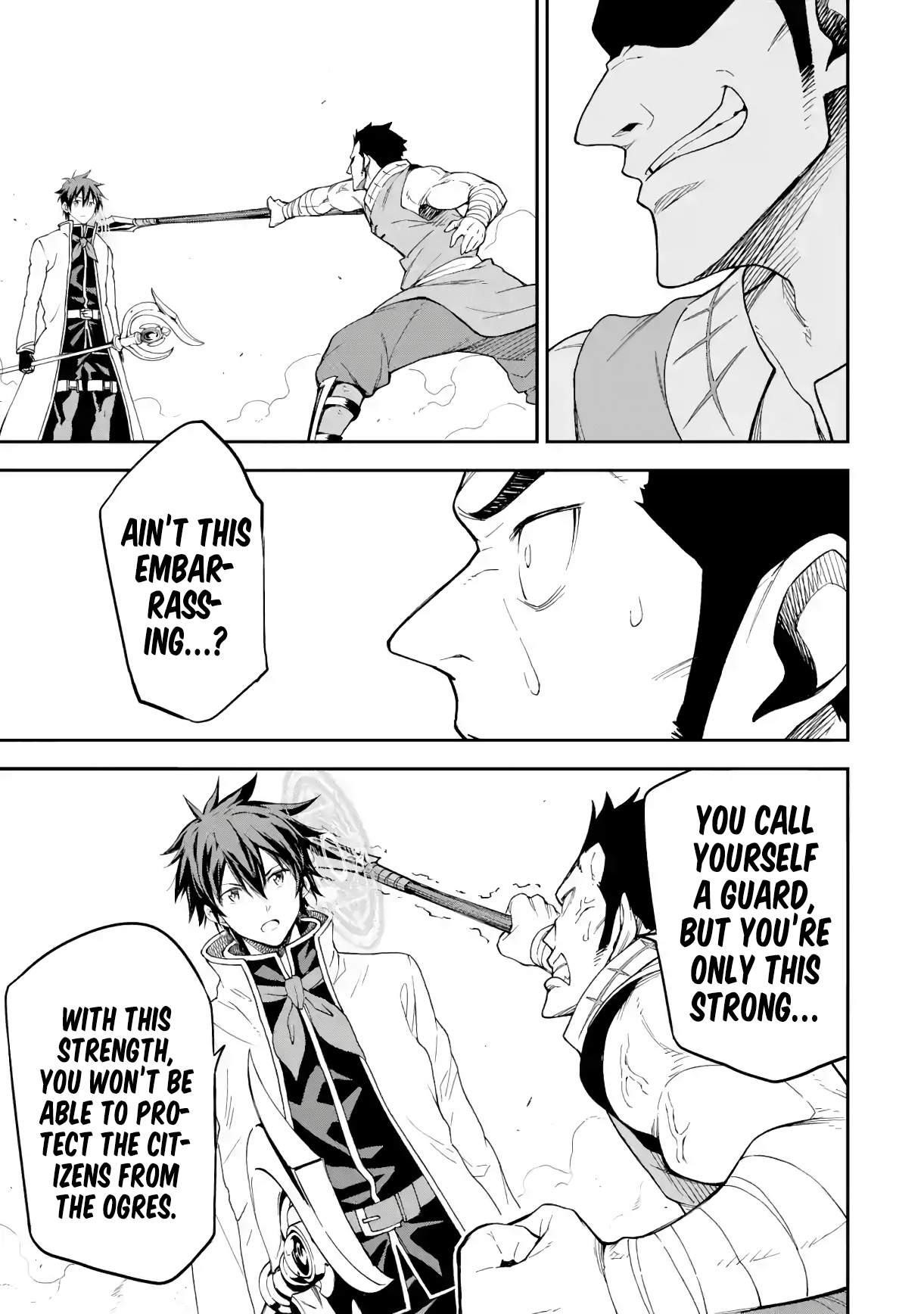 Reincarnation of Another World Sage Chapter 17.2 - Page 8 in English