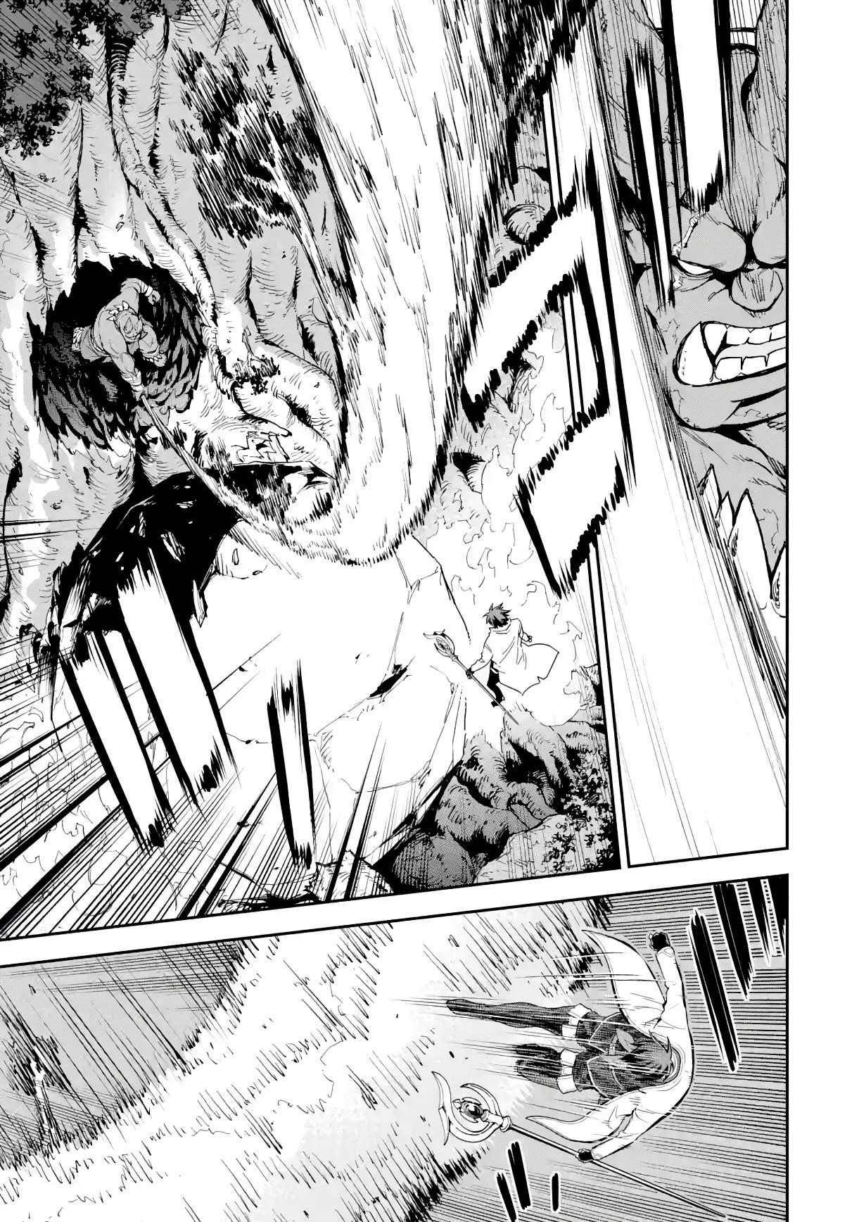 Reincarnation of Another World Sage Chapter 18.1 - Page 21 in English