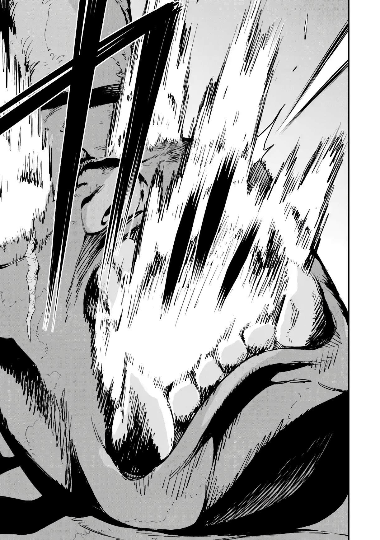 Reincarnation of Another World Sage Chapter 18.2 - Page 14 in English