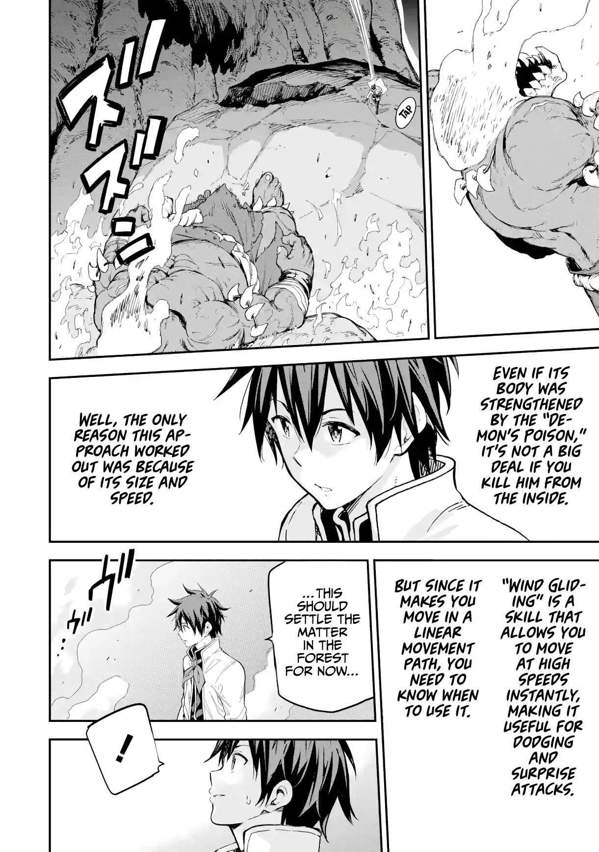 Reincarnation of Another World Sage Chapter 18.2 - Page 16 in English
