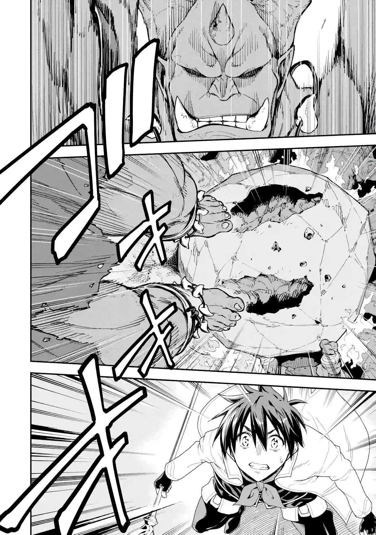 Reincarnation of Another World Sage Chapter 18.2 - Page 19 in English