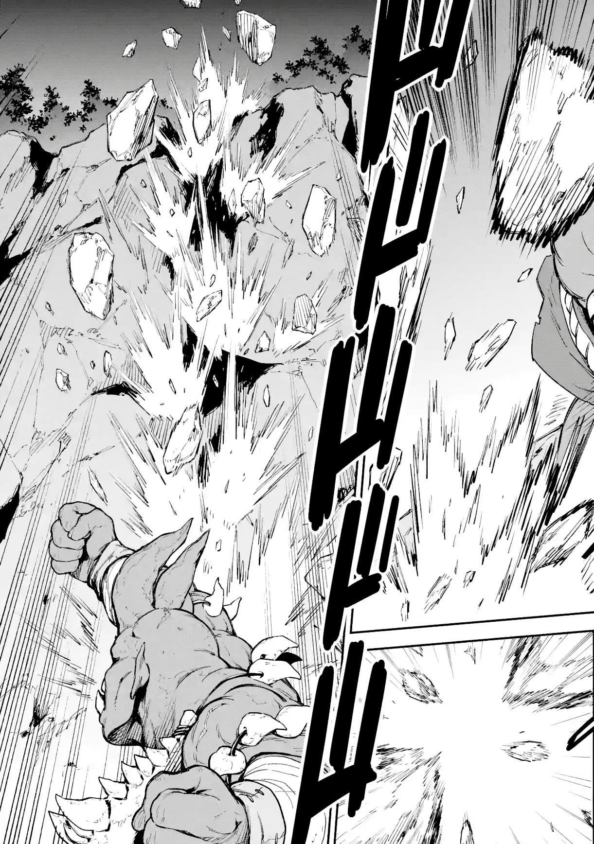 Reincarnation of Another World Sage Chapter 18.2 - Page 3 in English