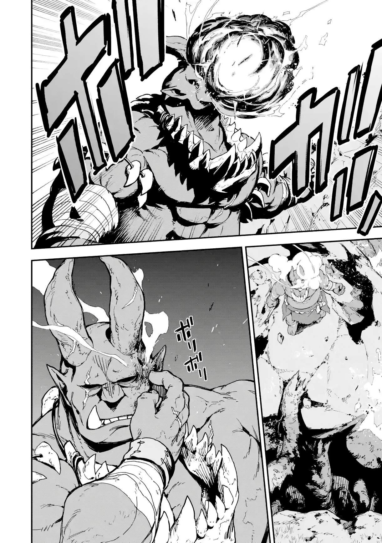 Reincarnation of Another World Sage Chapter 18.2 - Page 6 in English