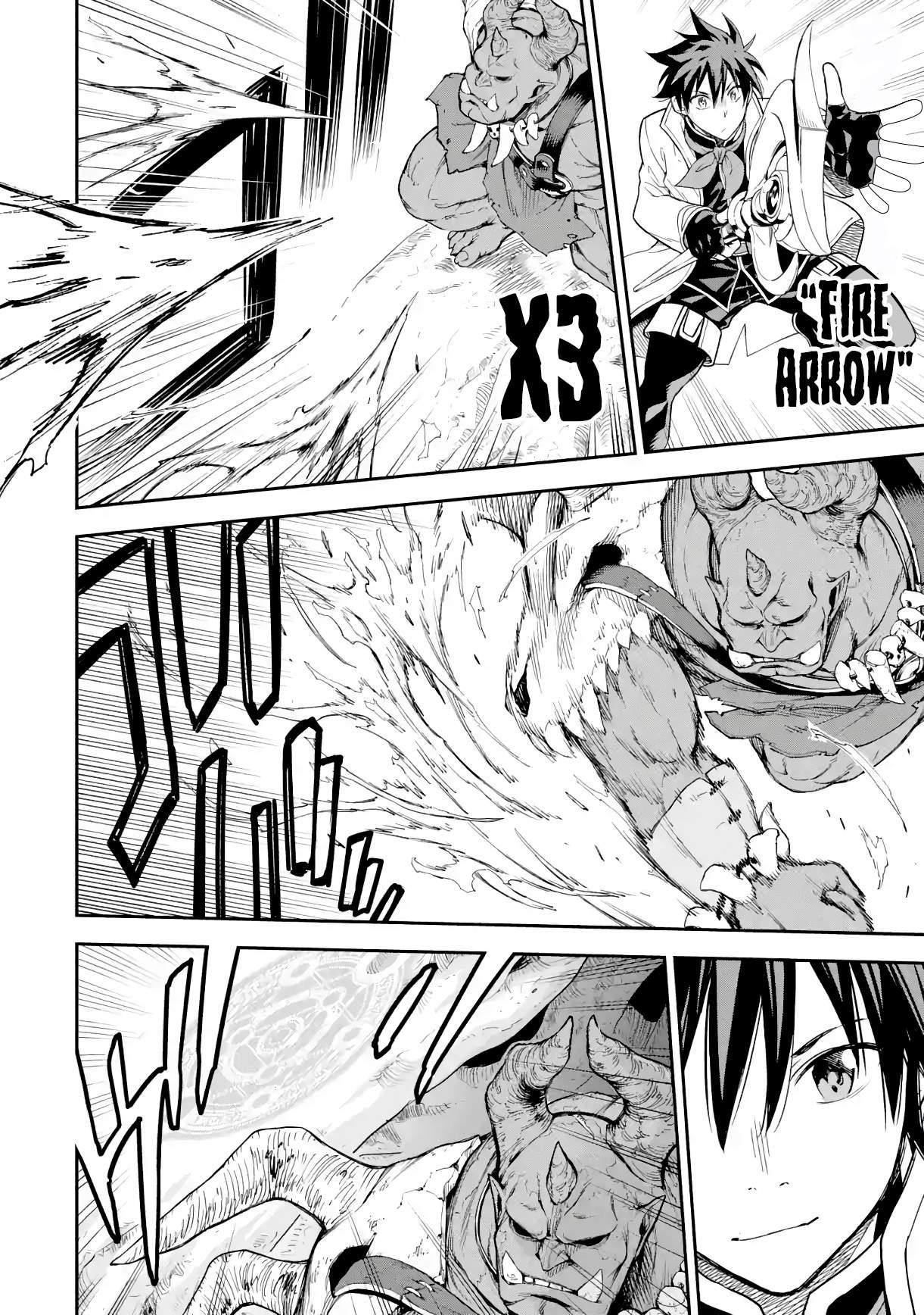 Reincarnation of Another World Sage Chapter 19.1 - Page 14 in English