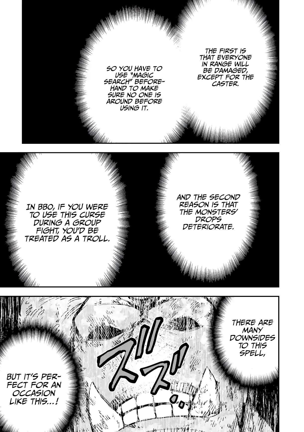 Reincarnation of Another World Sage Chapter 19.1 - Page 23 in English