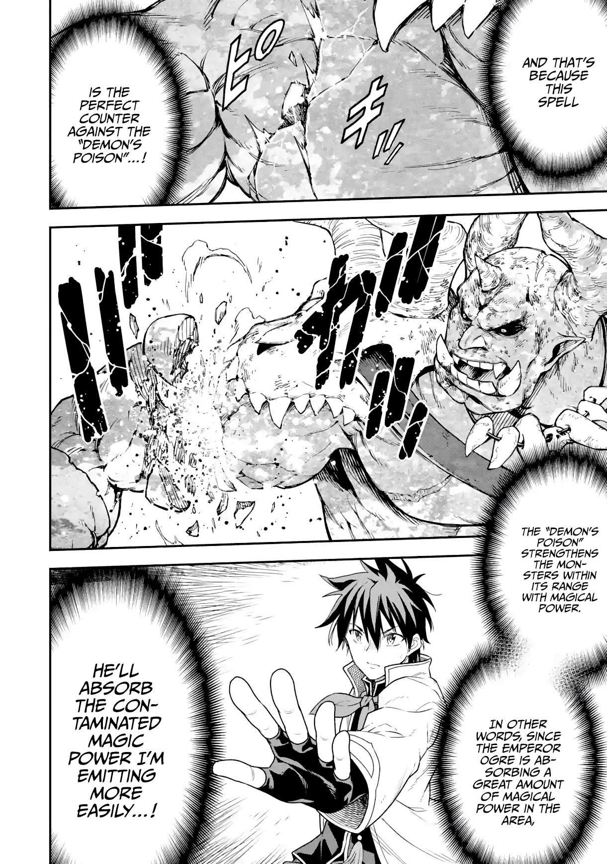 Reincarnation of Another World Sage Chapter 19.1 - Page 24 in English