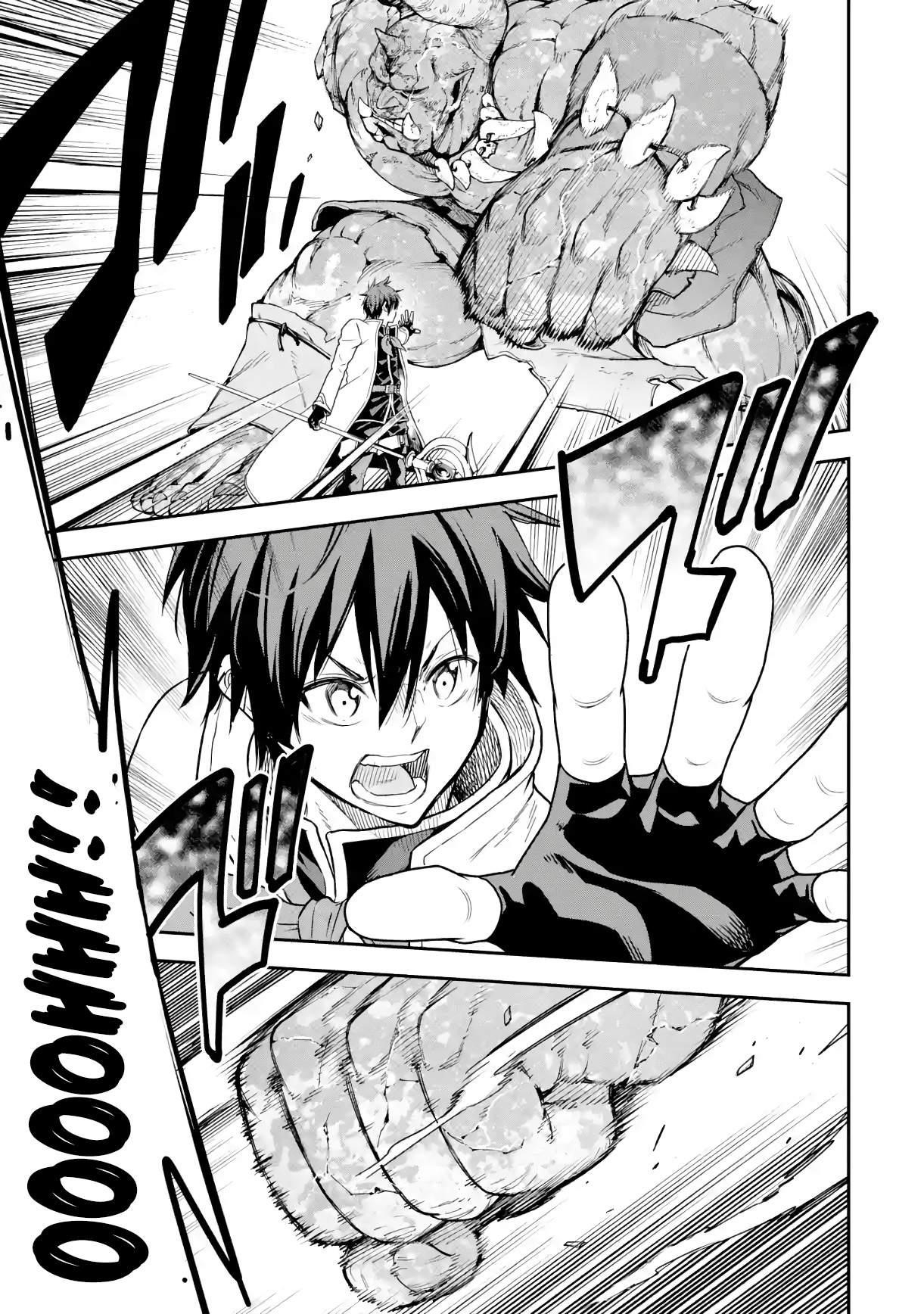 Reincarnation of Another World Sage Chapter 19.1 - Page 29 in English