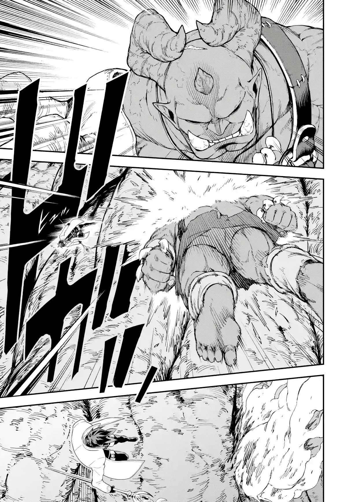 Reincarnation of Another World Sage Chapter 19.1 - Page 7 in English