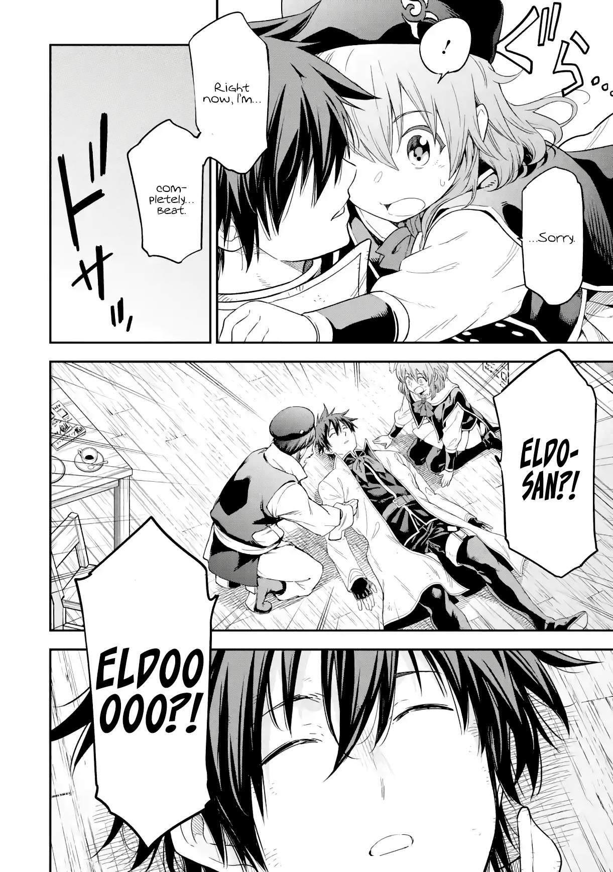 Reincarnation of Another World Sage Chapter 19.2 - Page 12 in English