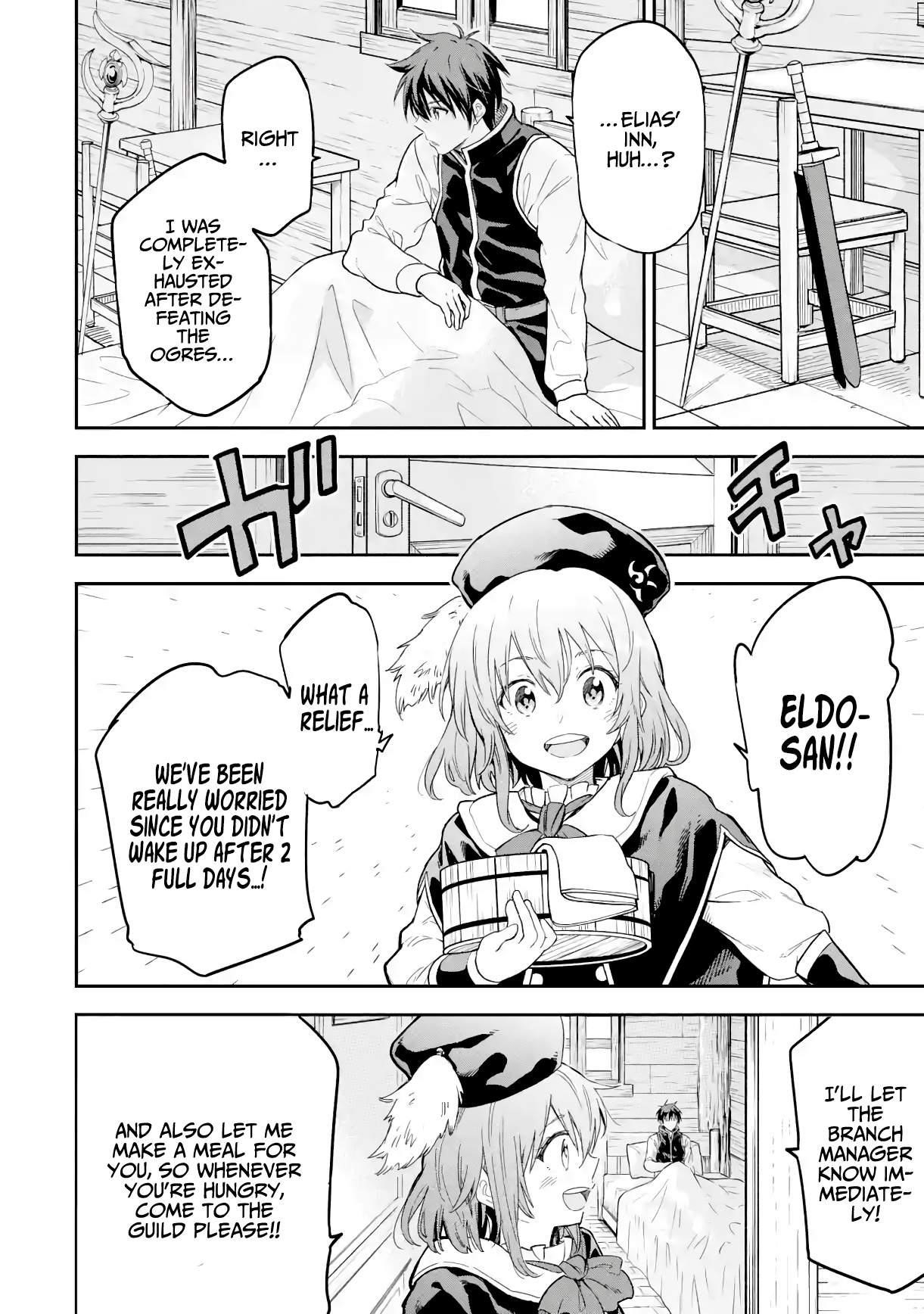 Reincarnation of Another World Sage Chapter 19.2 - Page 14 in English