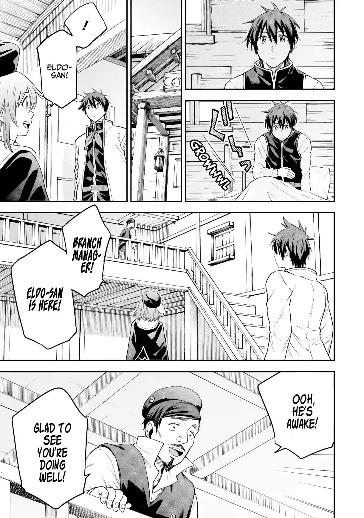 Reincarnation of Another World Sage Chapter 19.2 - Page 15 in English