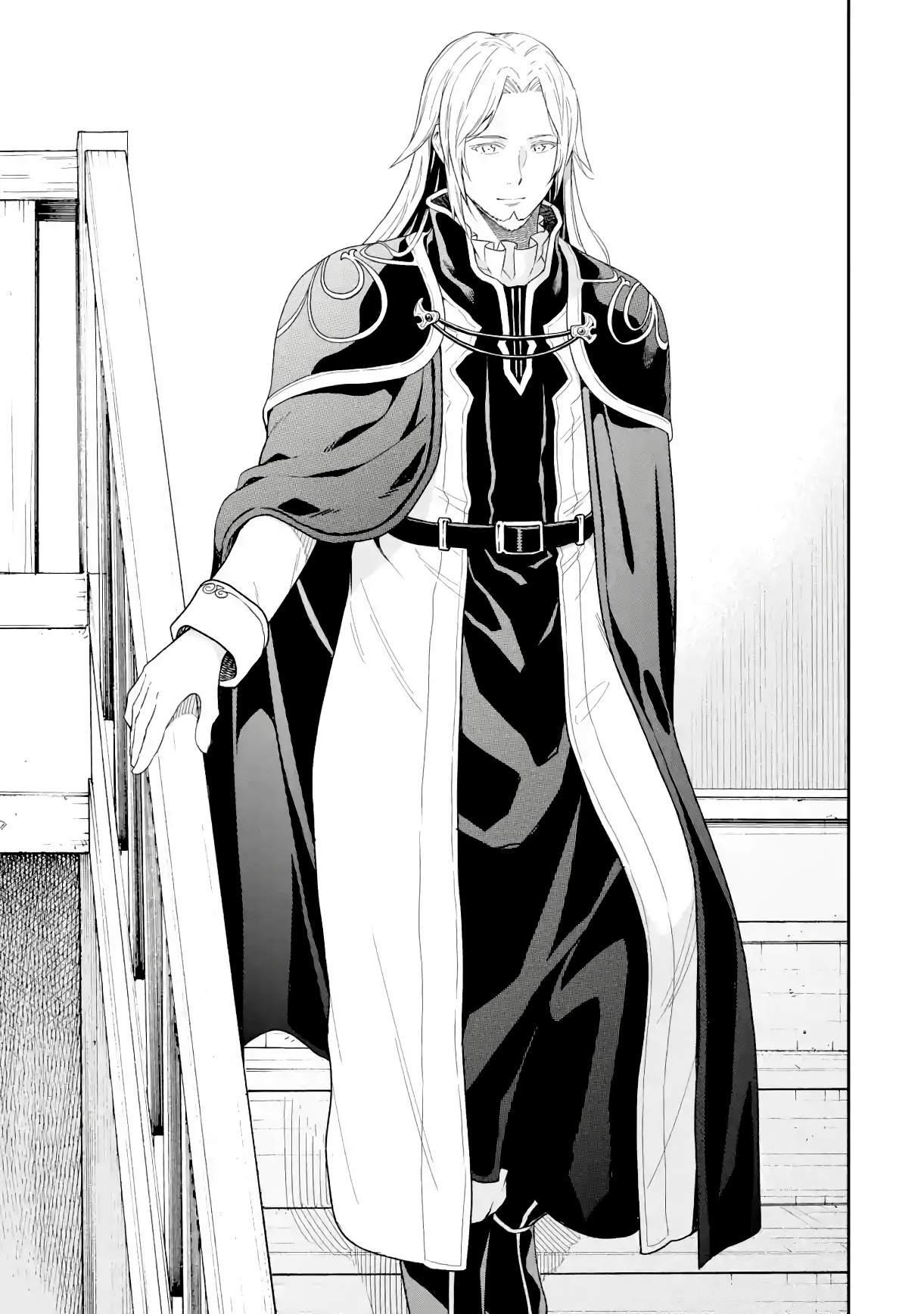 Reincarnation of Another World Sage Chapter 19.2 - Page 17 in English