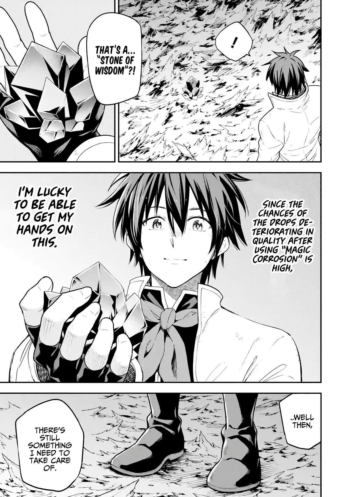 Reincarnation of Another World Sage Chapter 19.2 - Page 5 in English