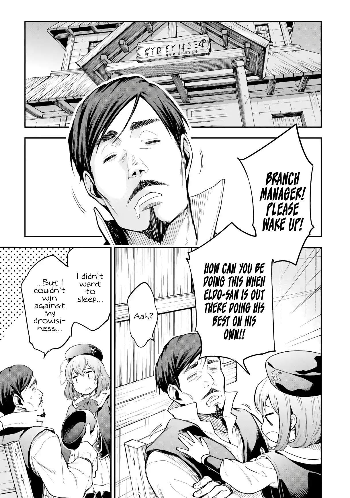 Reincarnation of Another World Sage Chapter 19.2 - Page 9 in English