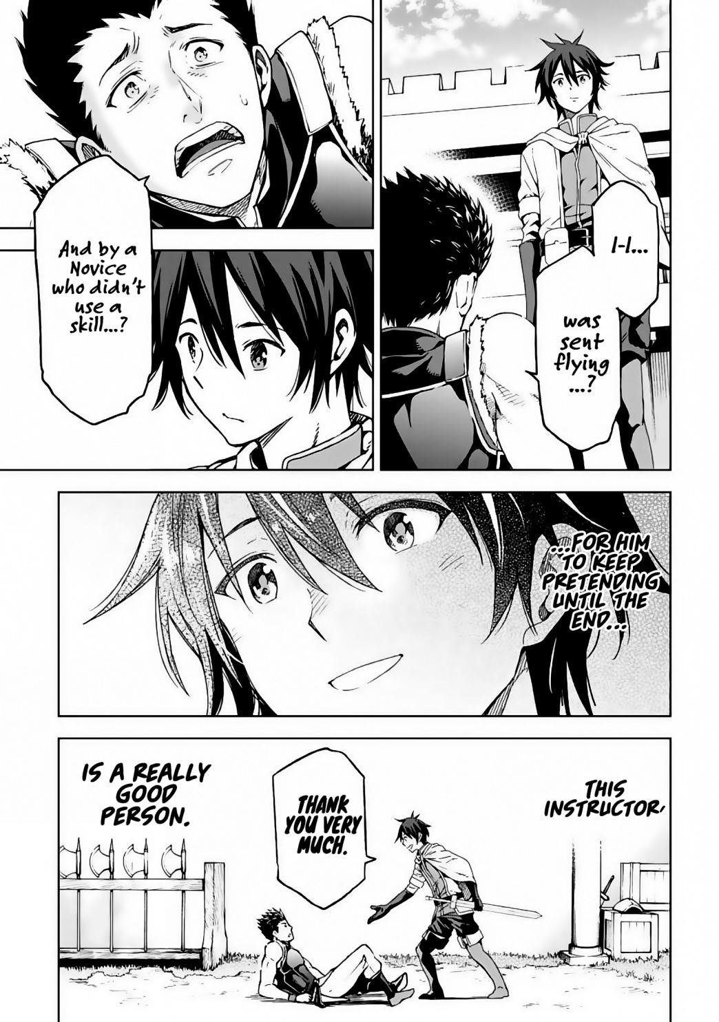 Reincarnation of Another World Sage Chapter 2.2 - Page 20 in English