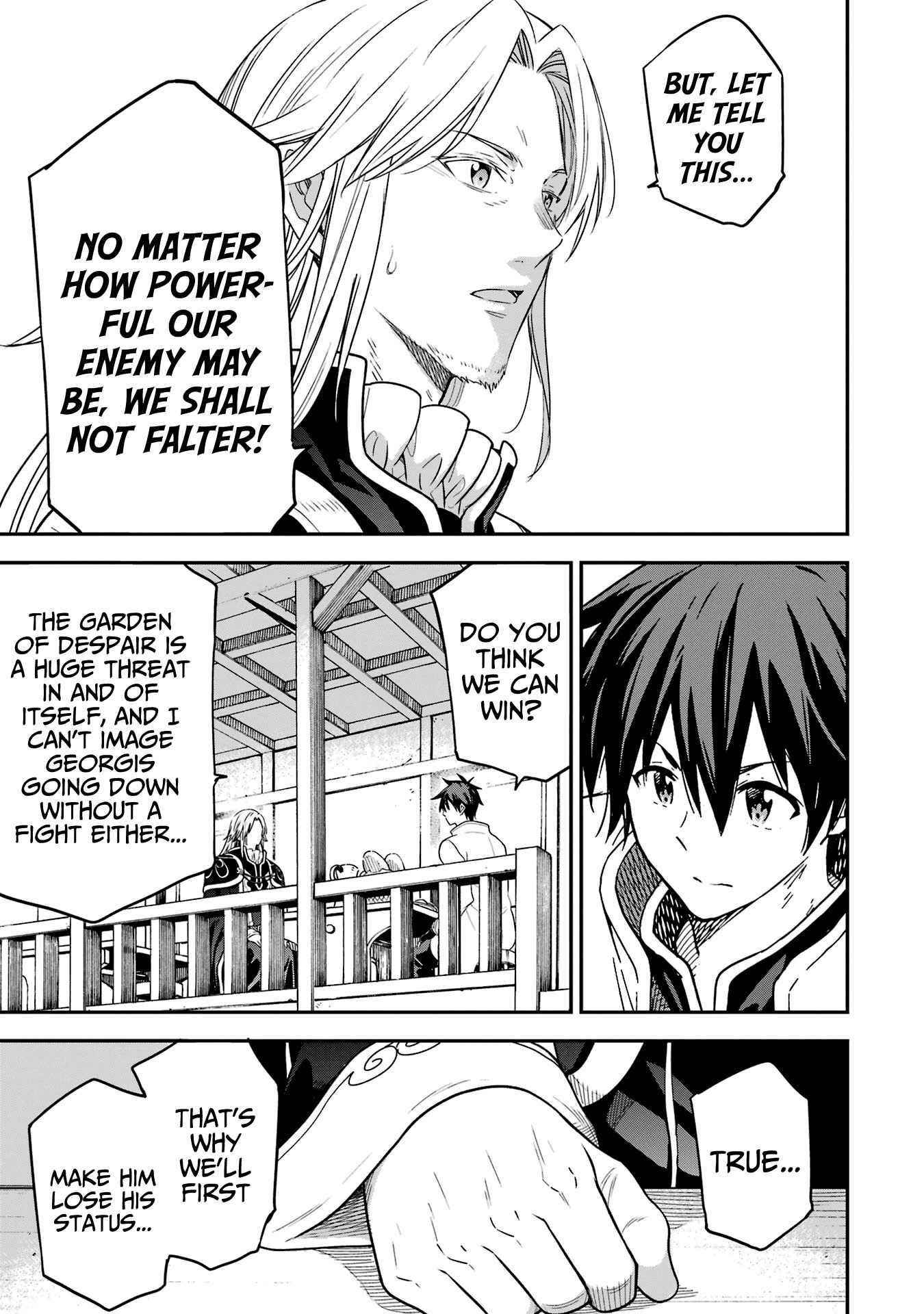 Reincarnation of Another World Sage Chapter 20 - Page 14 in English