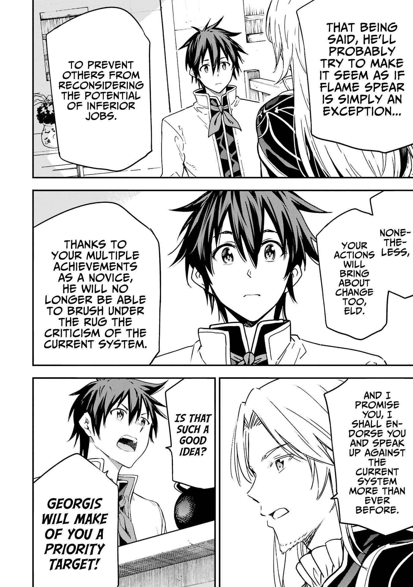 Reincarnation of Another World Sage Chapter 20 - Page 17 in English